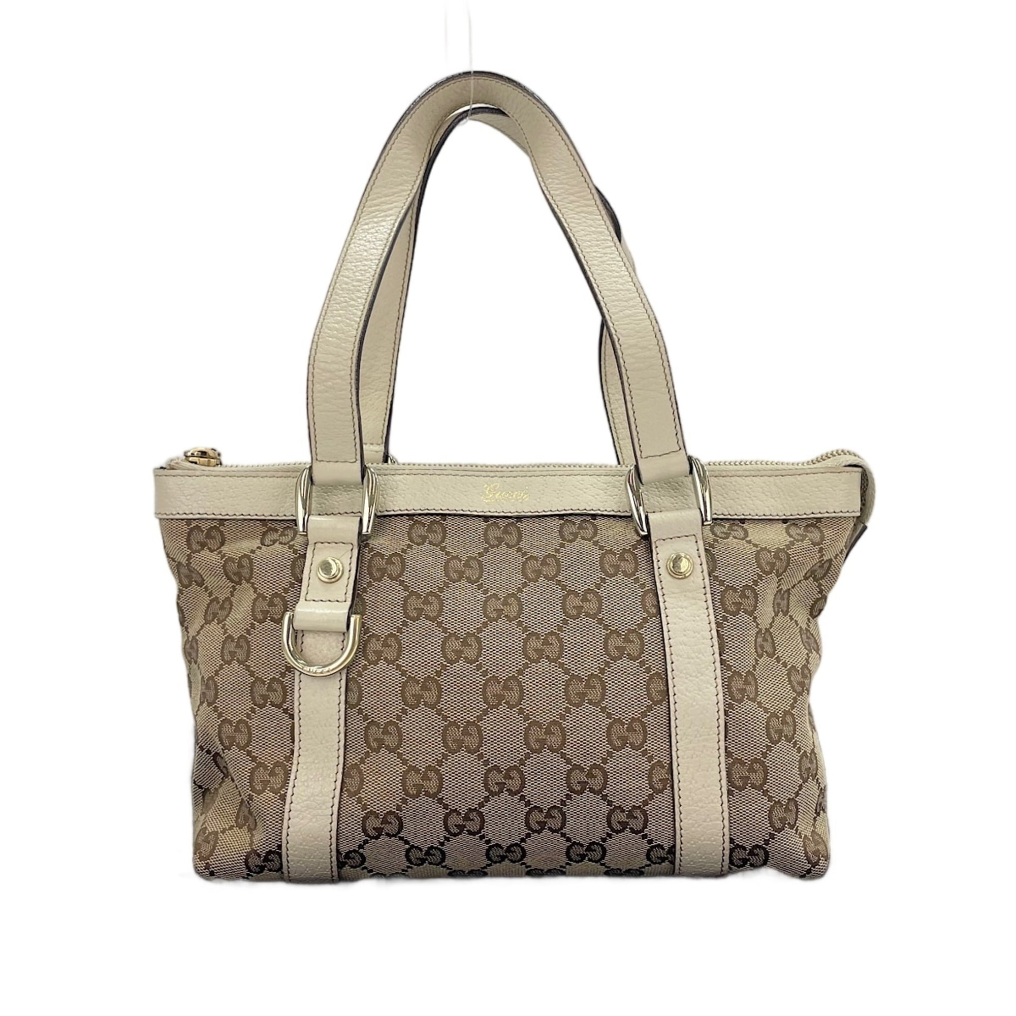 Gucci Beige Handbag (Pre-Owned)