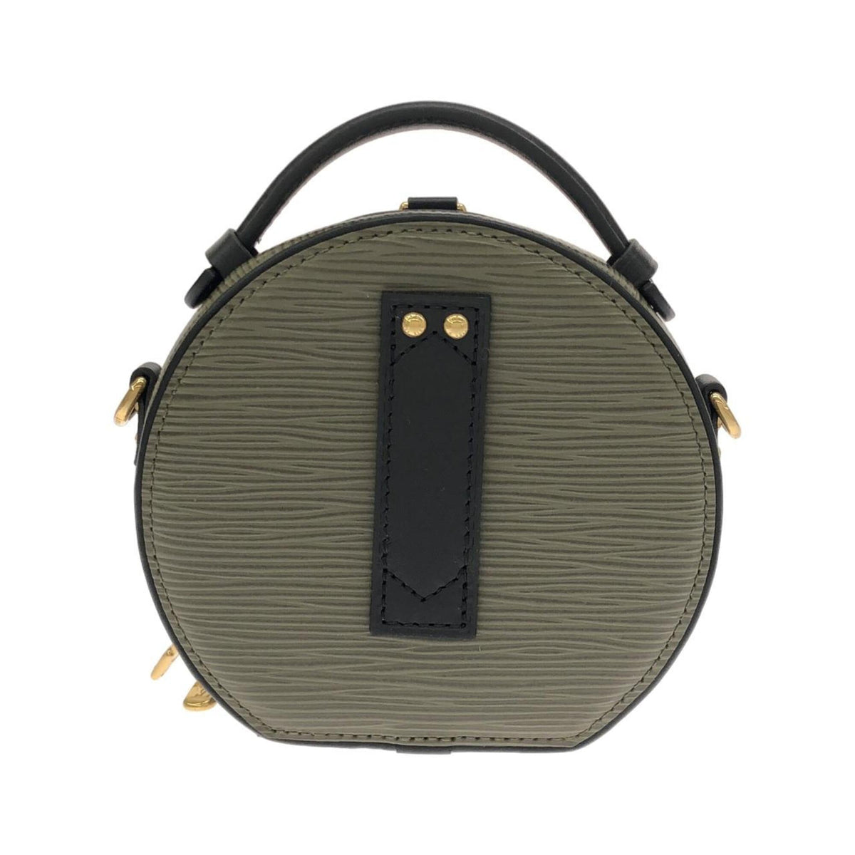 Louis Vuitton Dark Khaki Leather Shoulder Bag (Pre-Owned)