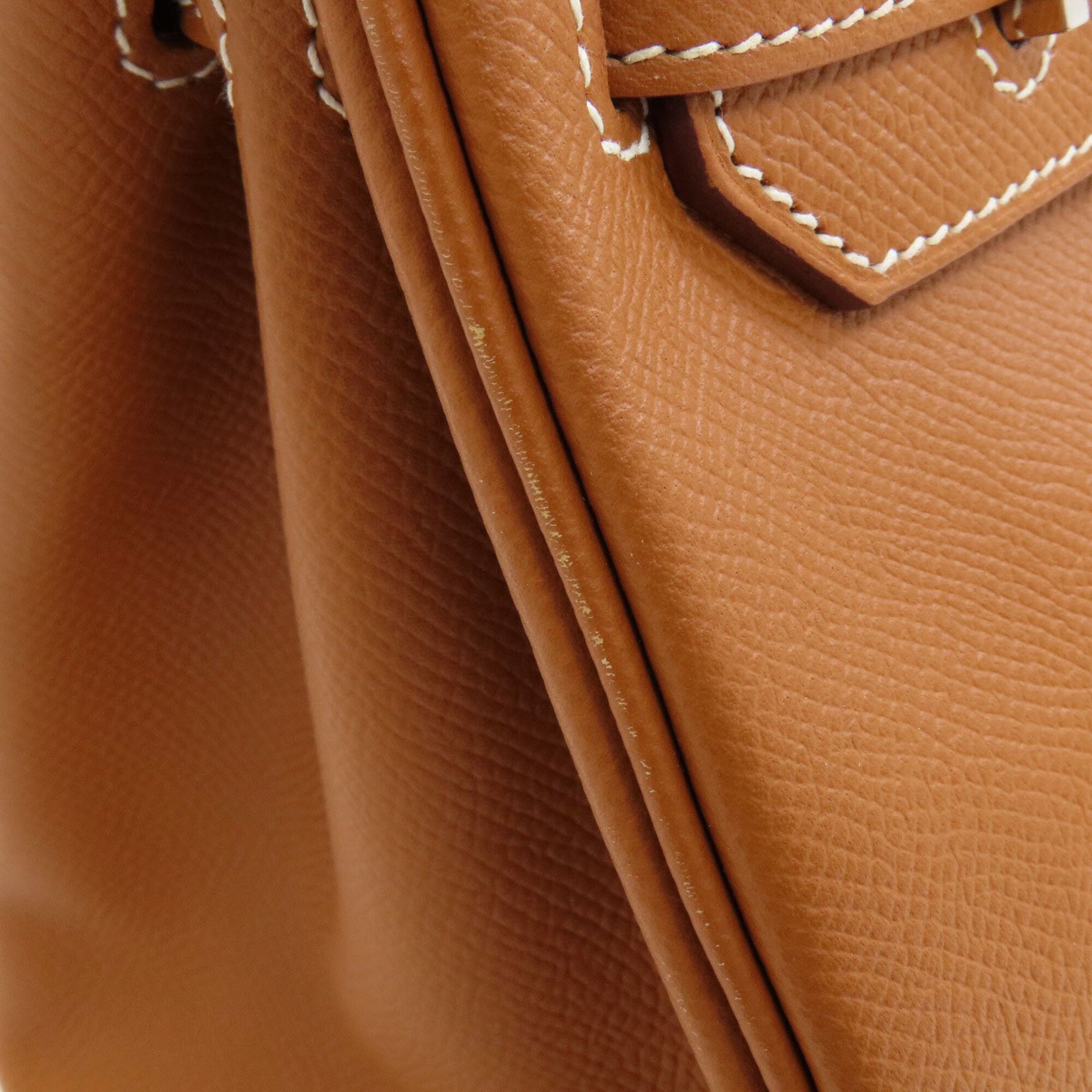 Hermes Gold Epsom Leather Handbag (Pre-Owned)