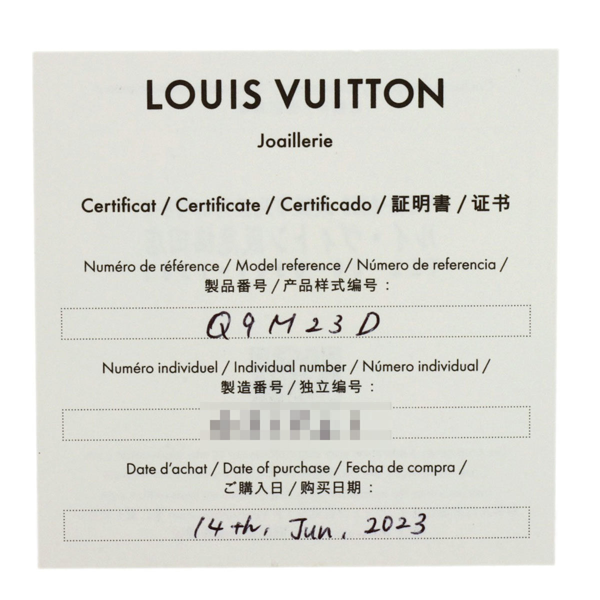 Louis Vuitton White Gold (18K) Band Ring (Pre-Owned)