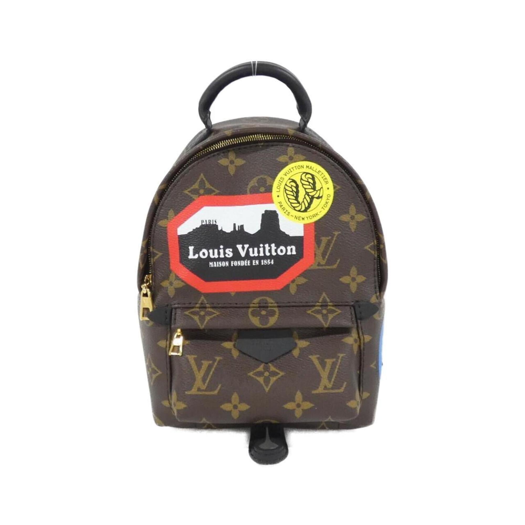 Louis Vuitton Marron Monogram Monogram Backpack (Pre-Owned)