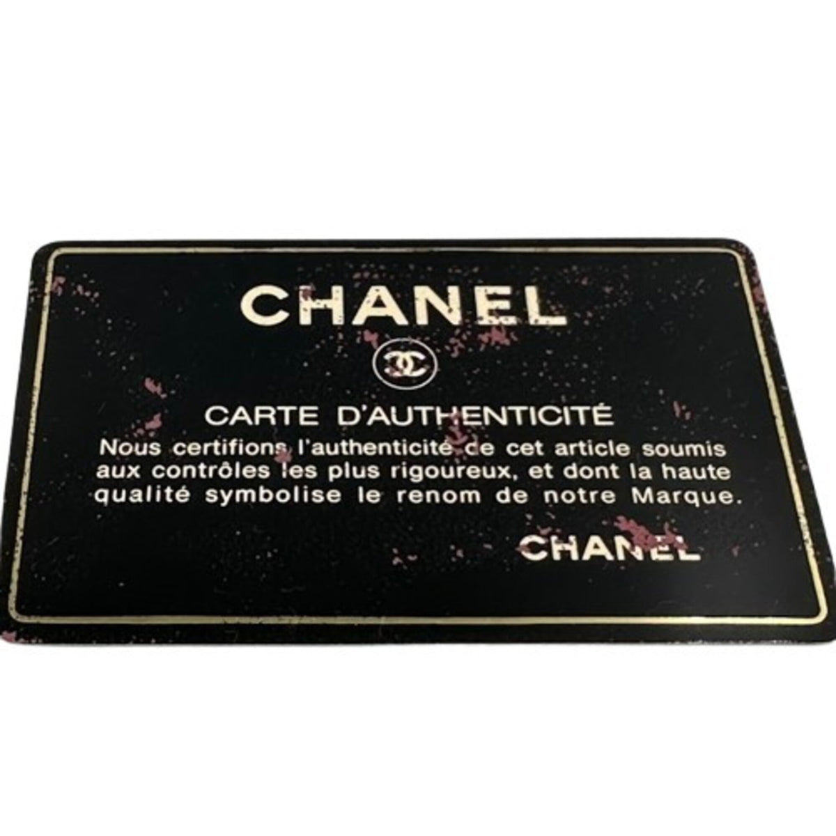 Chanel Matelasse Black Leather Shoulder Bag (Pre-Owned)