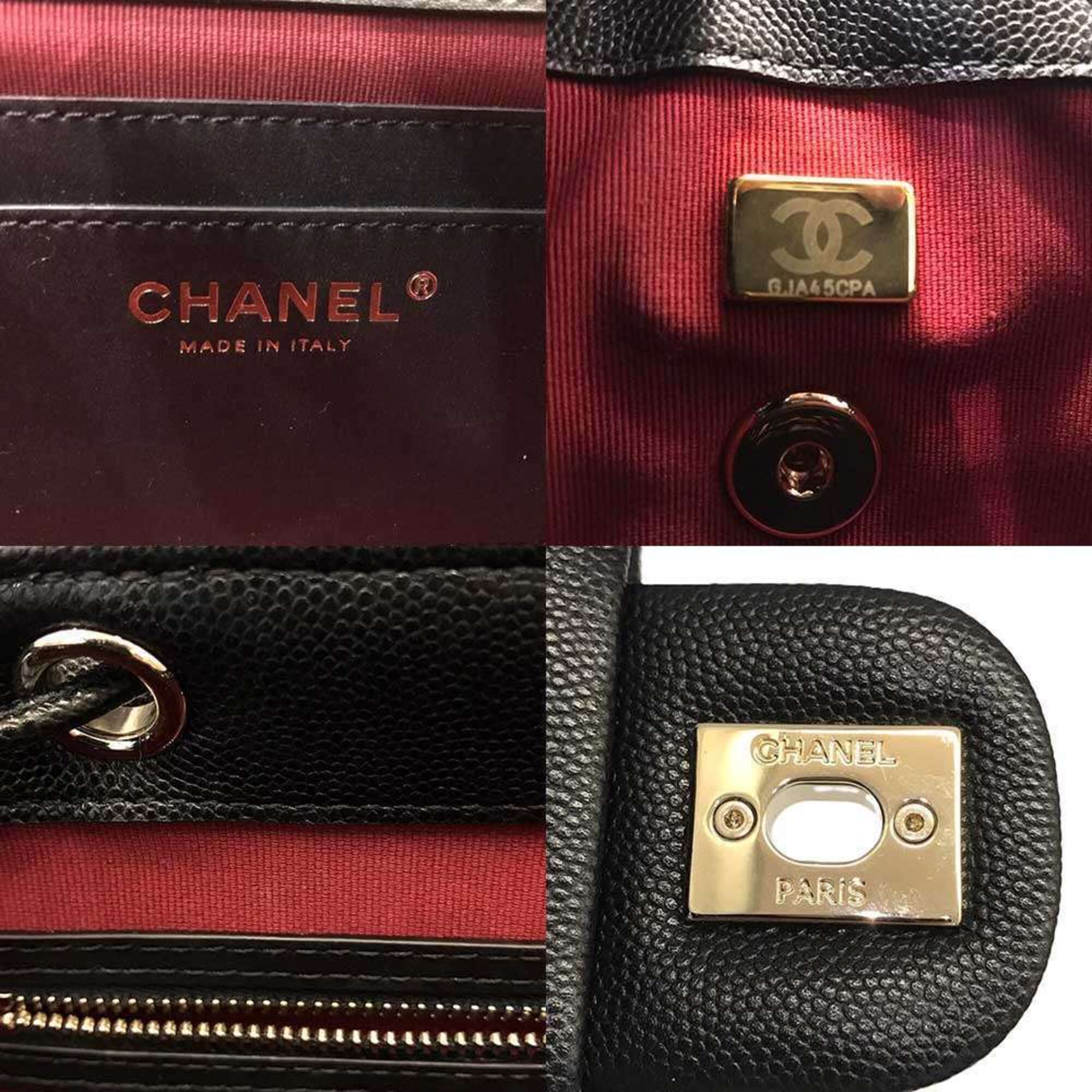 Chanel Black Grained Calfskin Backpack (Pre-Owned)