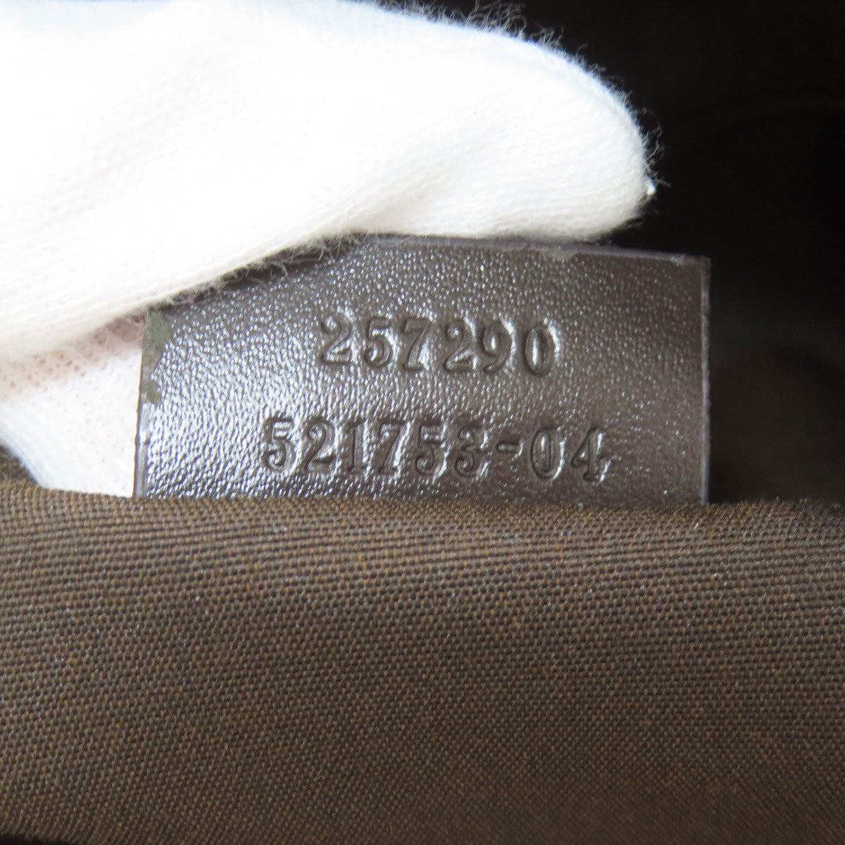 Gucci Dark Brown Nylon Tote Bag (Pre-Owned)