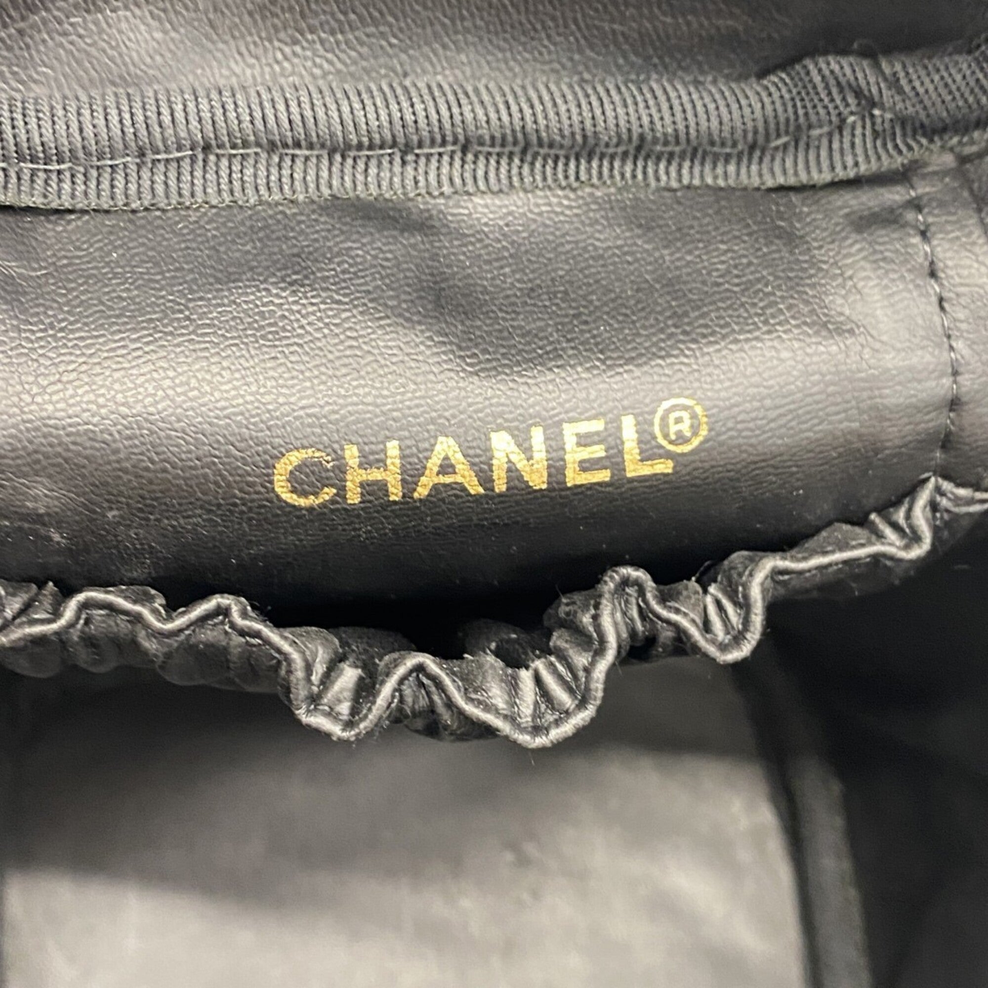 Chanel Black Leather Vanity Bag (Pre-Owned)
