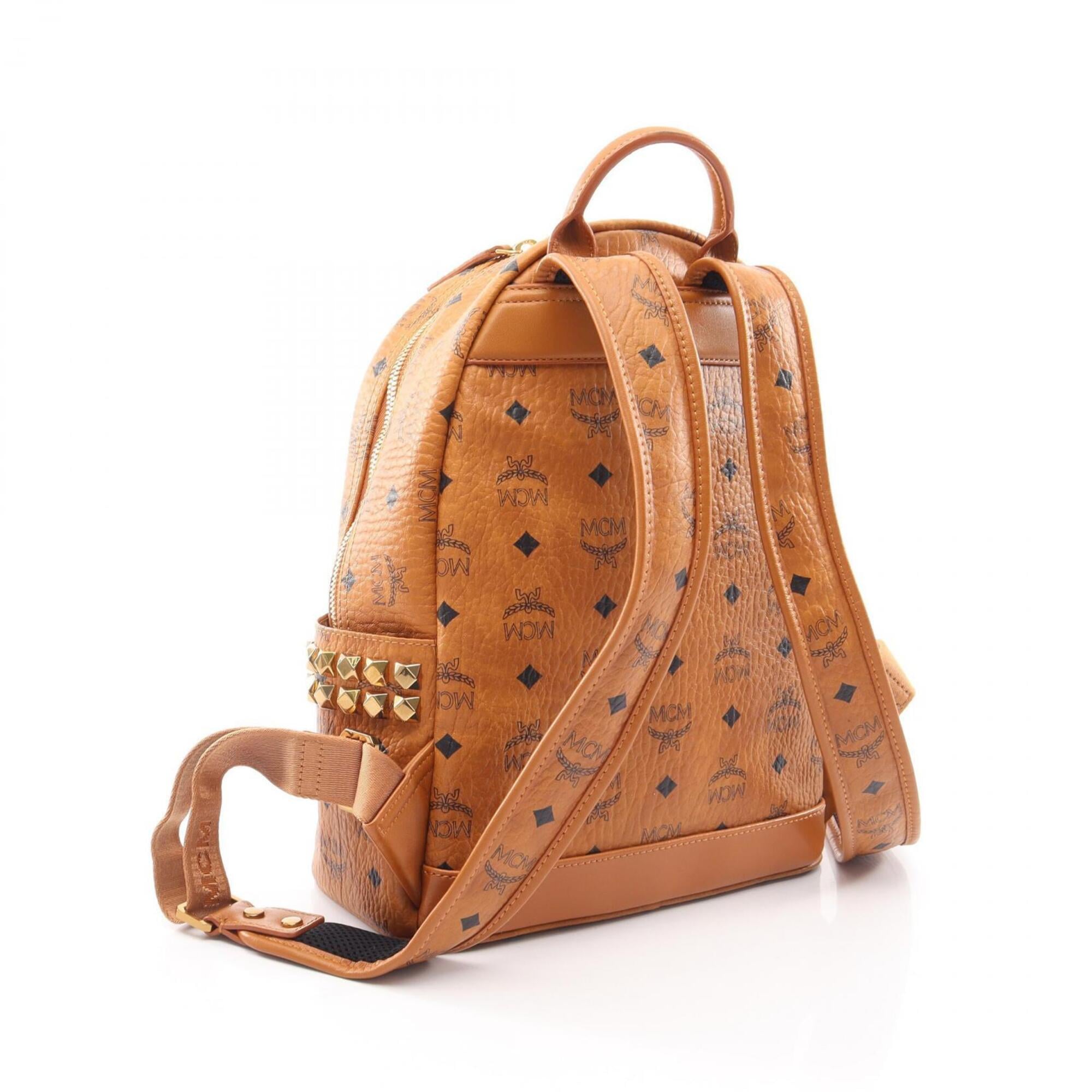 Mcm Brown Leather Backpack (Pre-Owned)