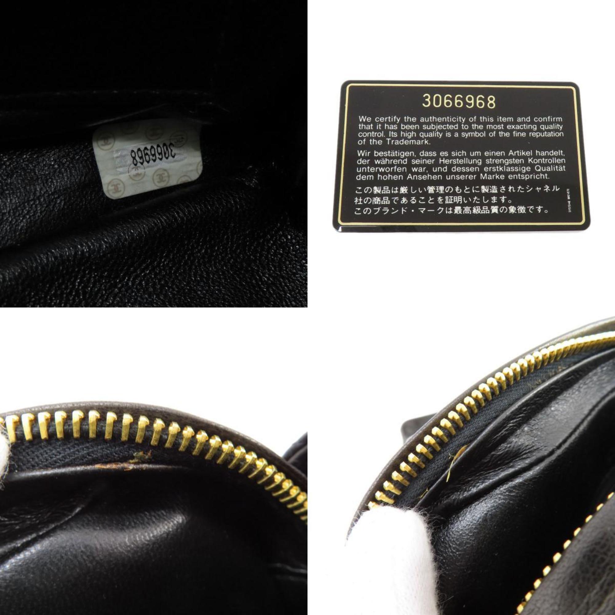Chanel Black Leather Shoulder Bag (Pre-Owned)