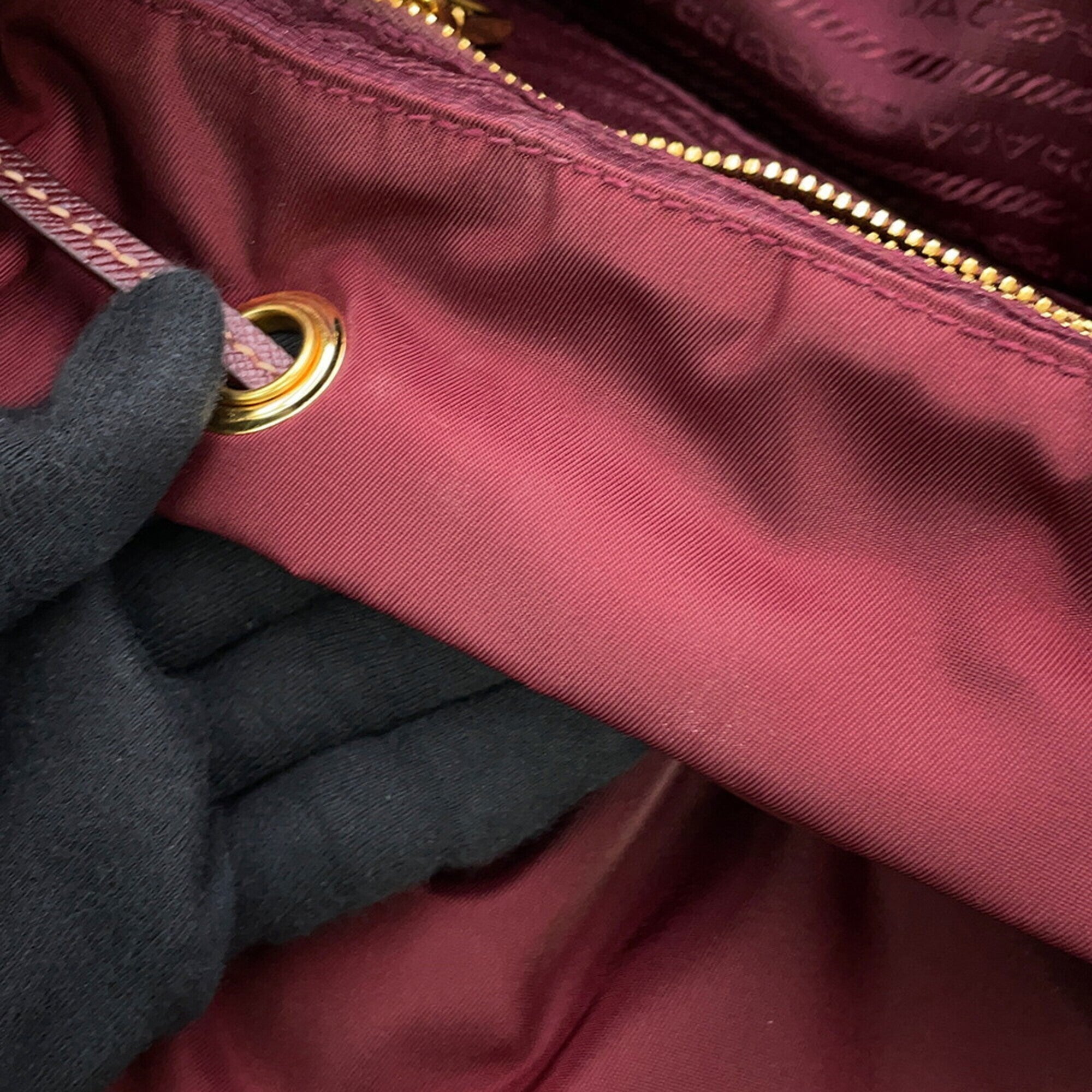 Prada Bordeaux Nylon Leather Backpack Handbag (Pre-Owned)