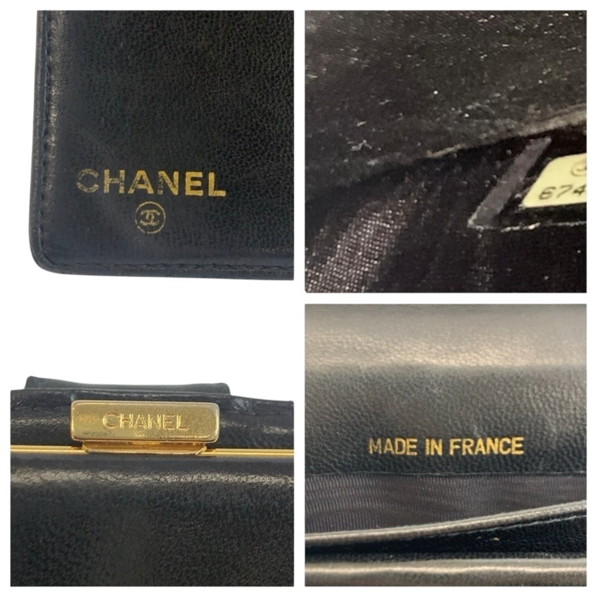 Chanel Black Leather Long Wallet (Bi-Fold) (Pre-Owned)