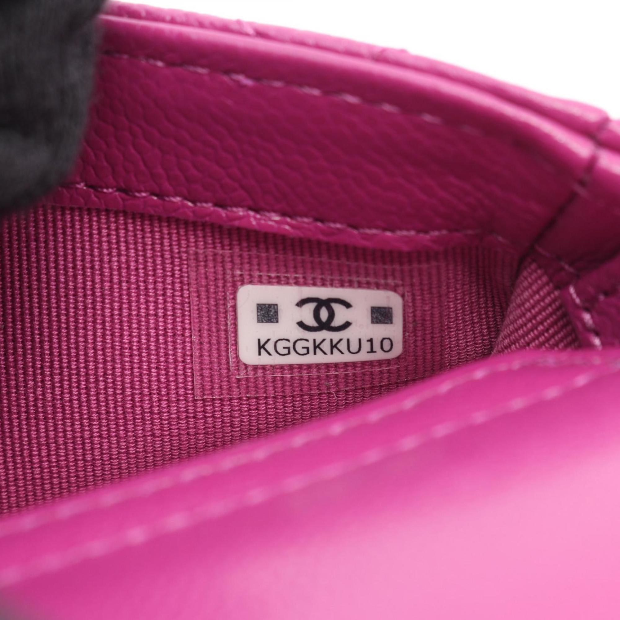 Chanel Purple Leather Shoulder Bag (Pre-Owned)