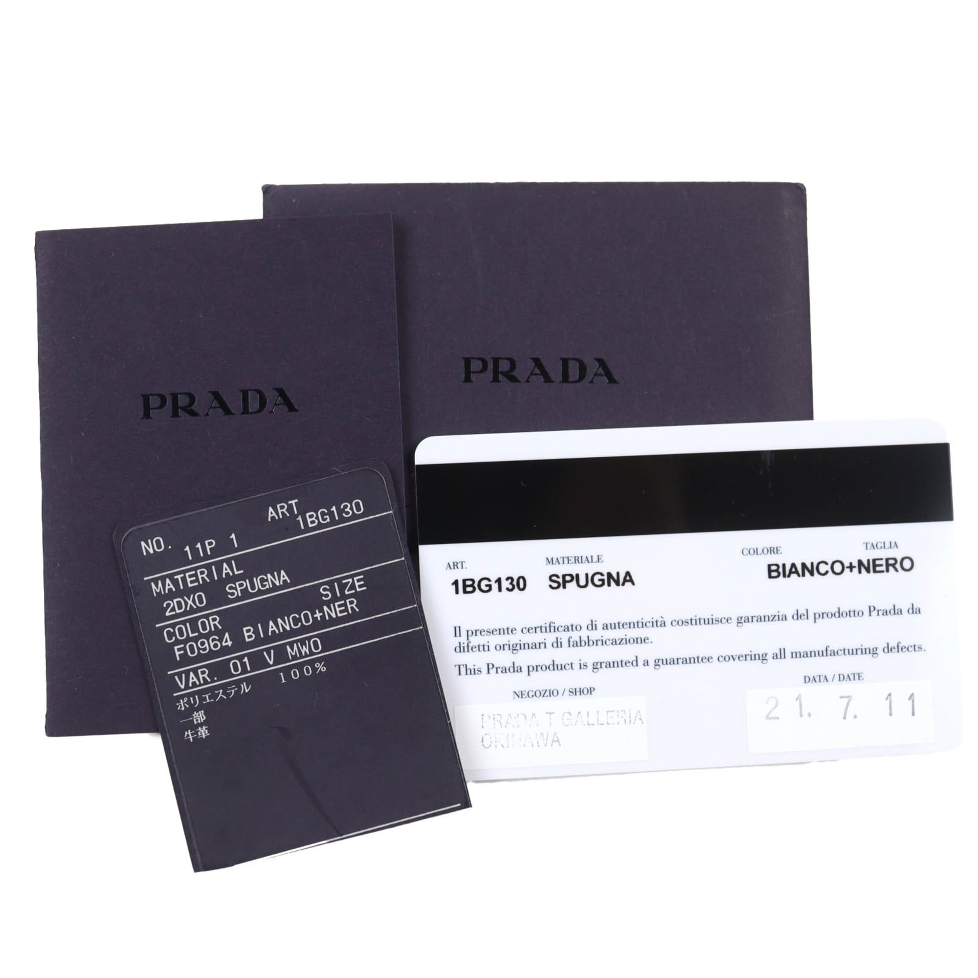 Prada Black White Polyester Leather Tote Bag (Pre-Owned)