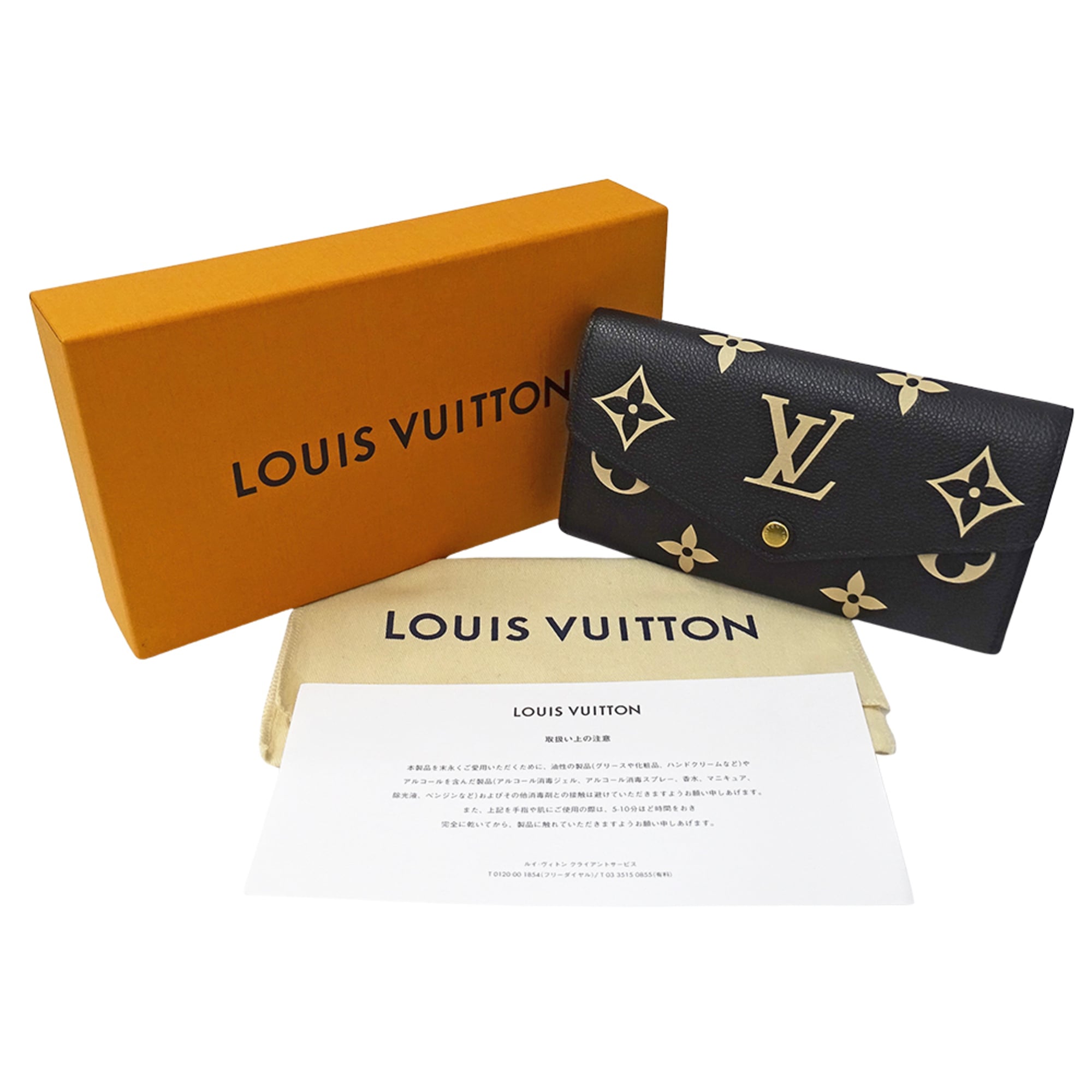 Louis Vuitton Monogram Empreinte Beige Noir Monogram Empreinte Wallet (Bi-Fold) (Pre-Owned)