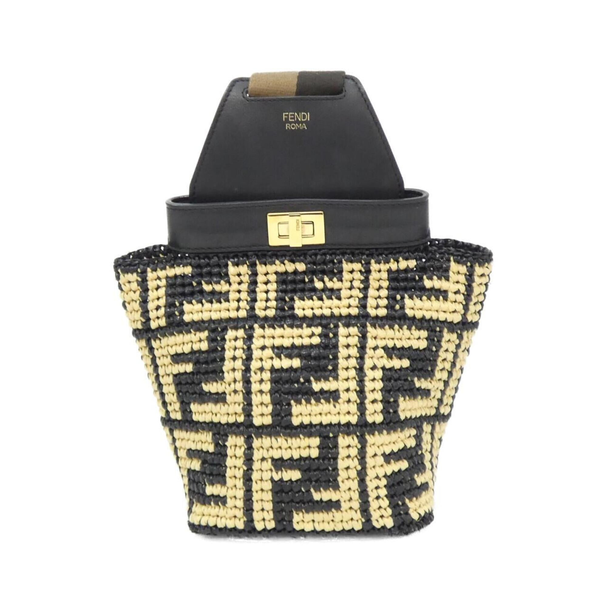 Fendi Black Raffia Shoulder Bag (Pre-Owned)