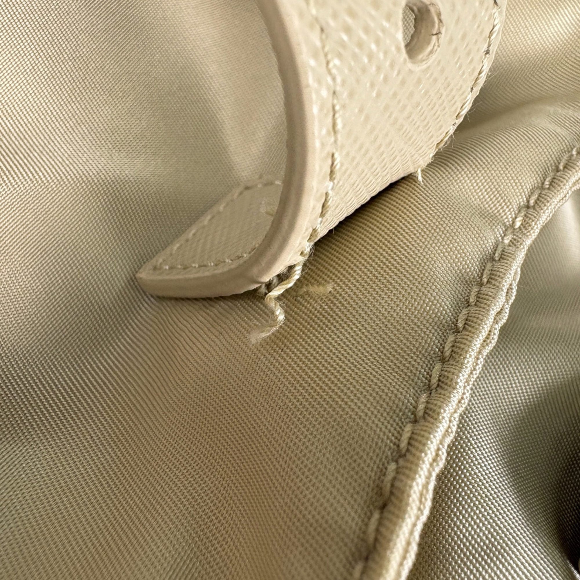 Prada Beige Nylon Backpack (Pre-Owned)