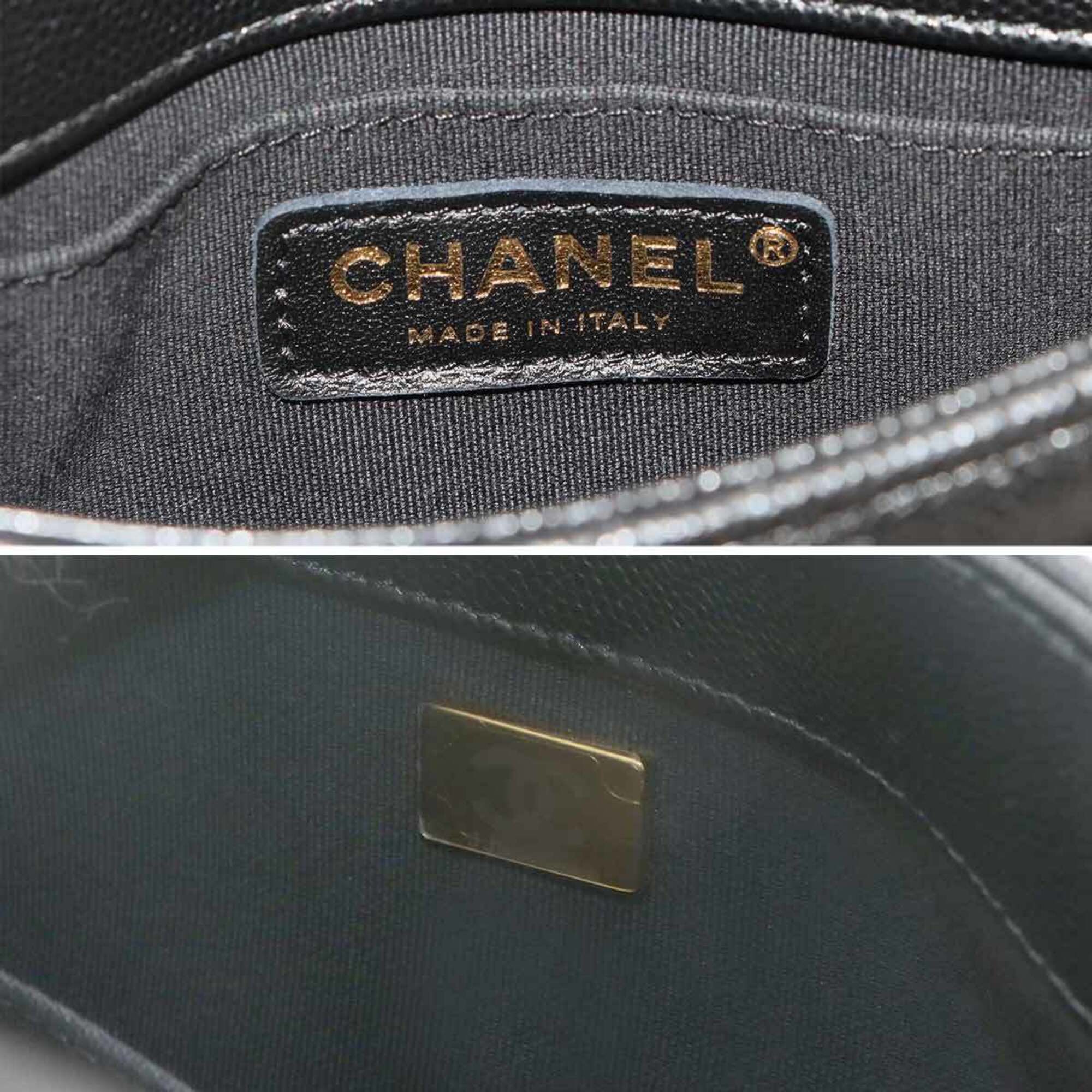 Chanel Matelasse Black Grained Calfskin Handbag Shoulder Bag (Pre-Owned)