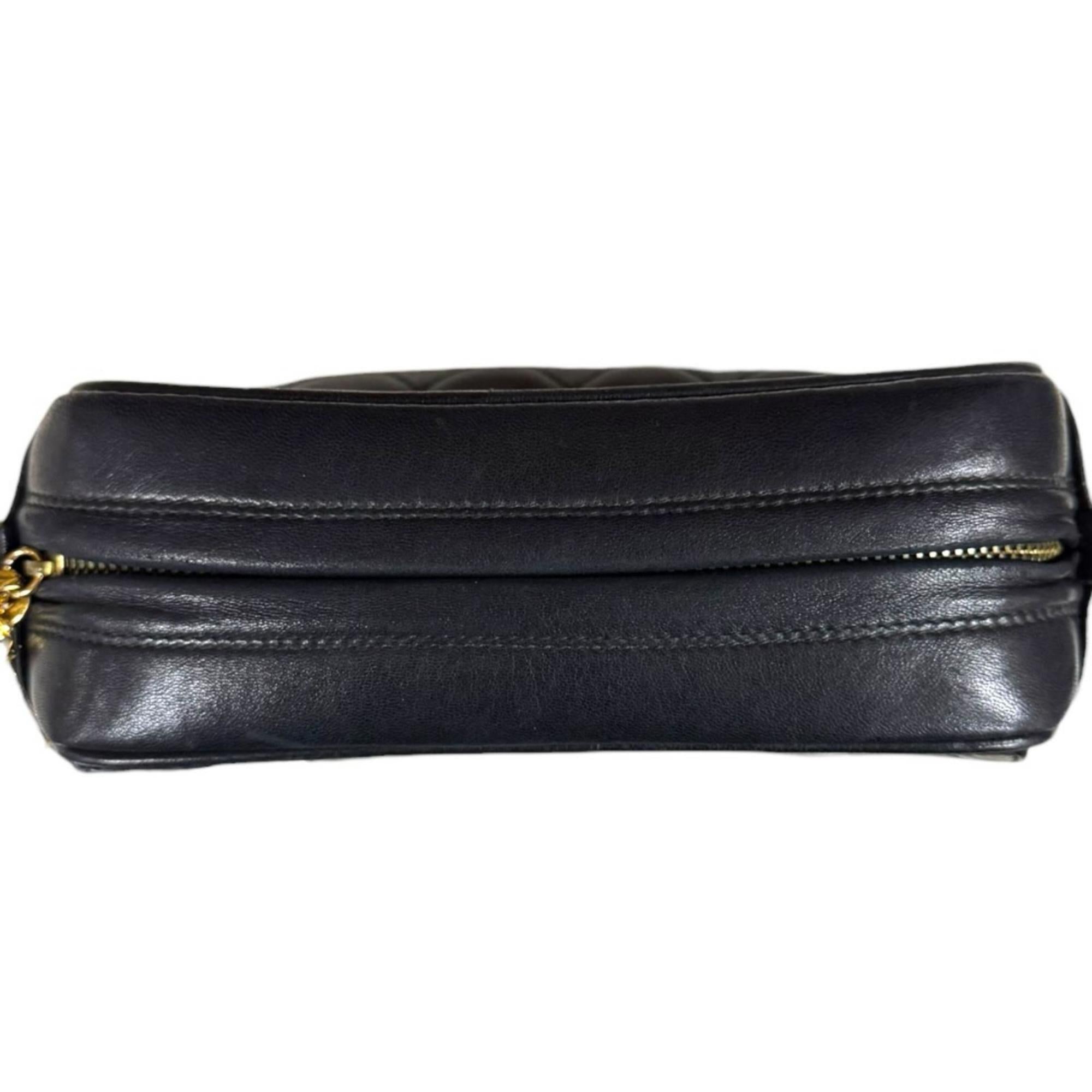 Chanel Matelasse Black Suede Shoulder Bag (Pre-Owned)
