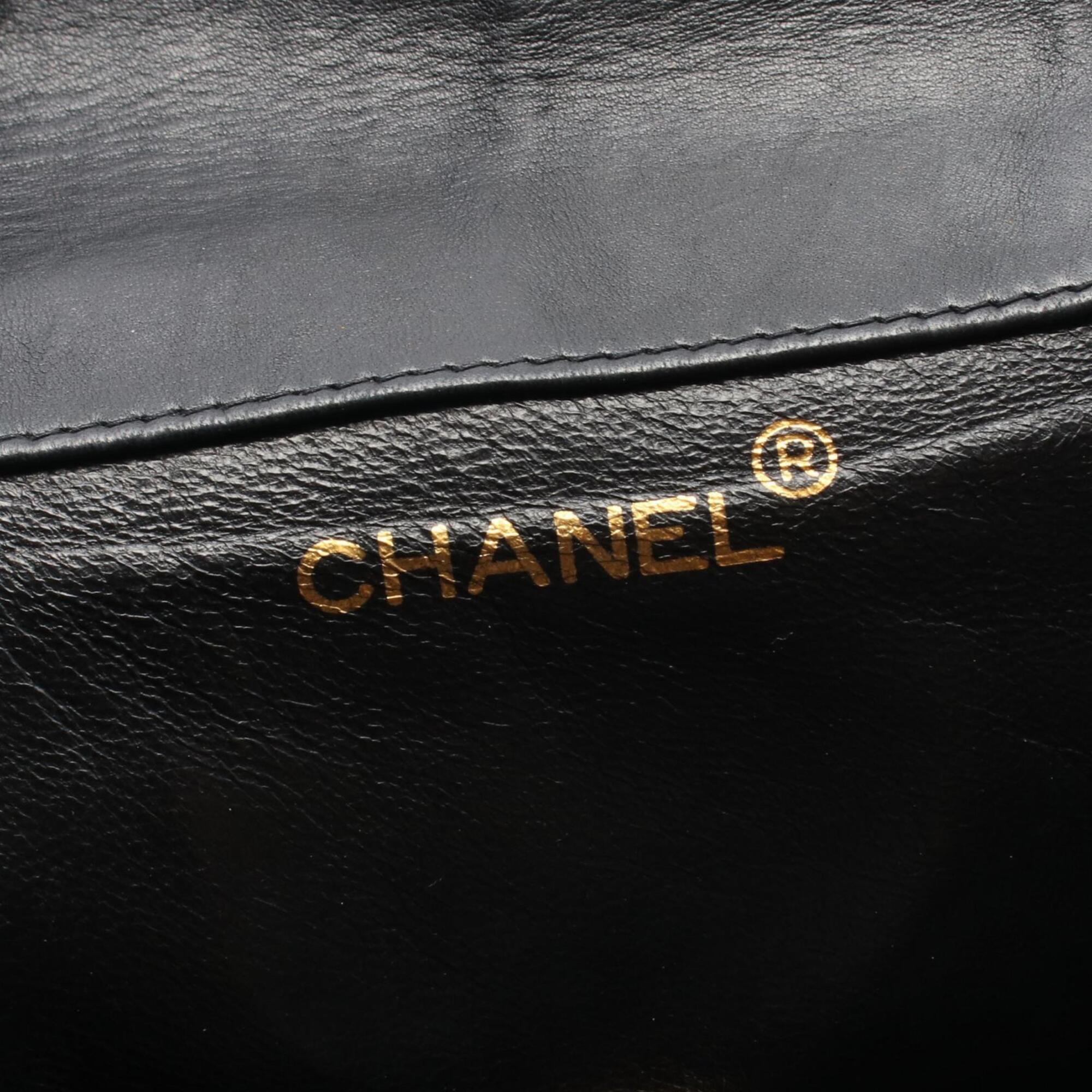 Chanel Black Leather Backpack Handbag (Pre-Owned)