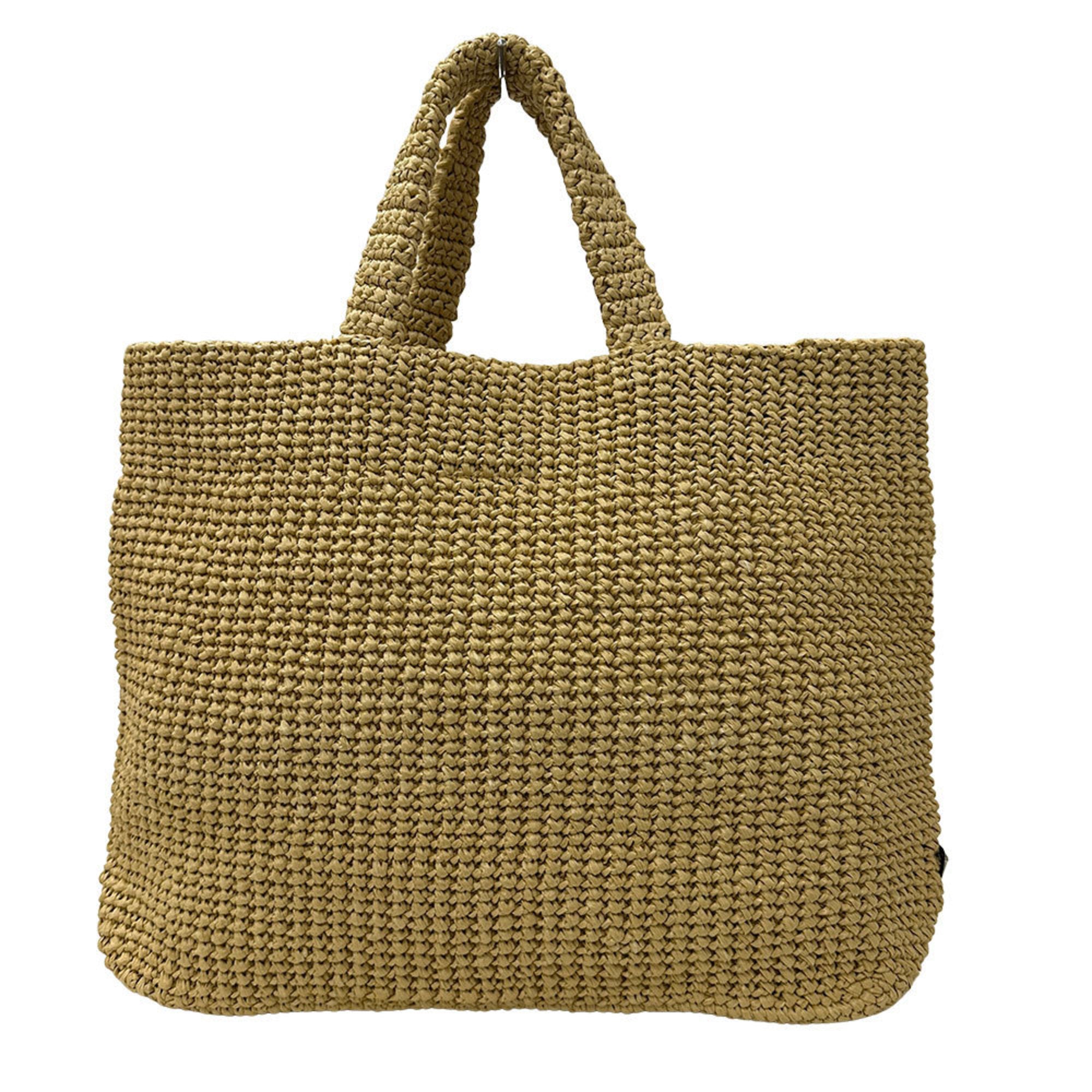 Prada Yellow Raffia Handbag Tote Bag (Pre-Owned)