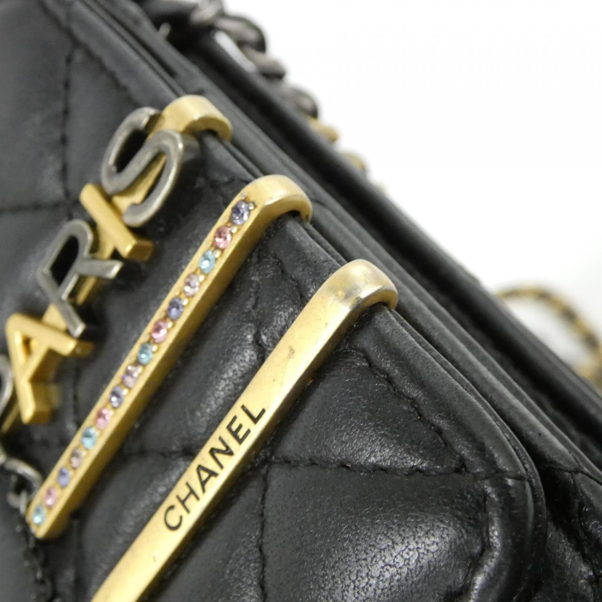 Chanel Black Artificial Pearl Leather Chain/Shoulder Wallet (Pre-Owned)
