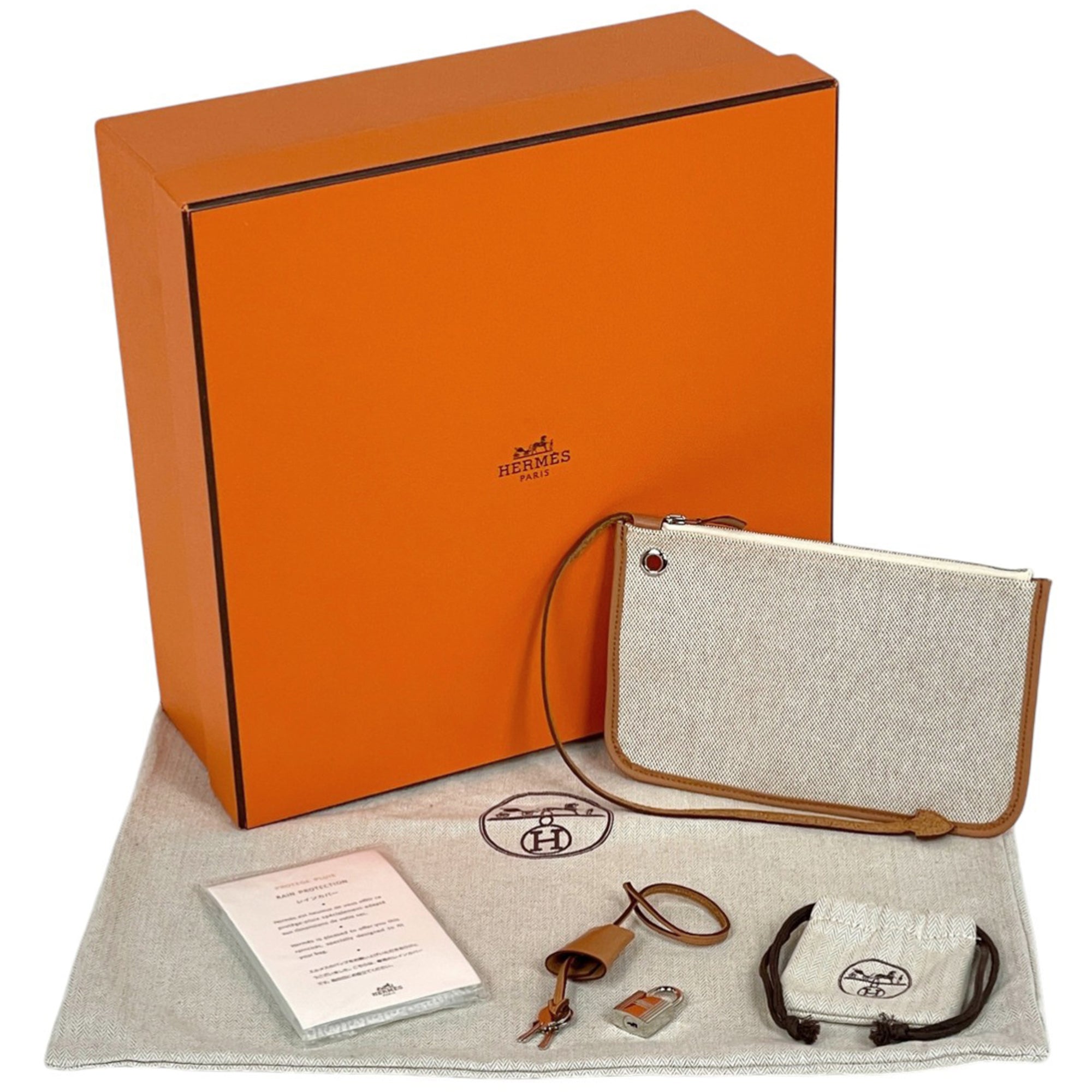 Hermes Brown Natural Toile H Leather Handbag Pouch Shoulder Bag (Pre-Owned)