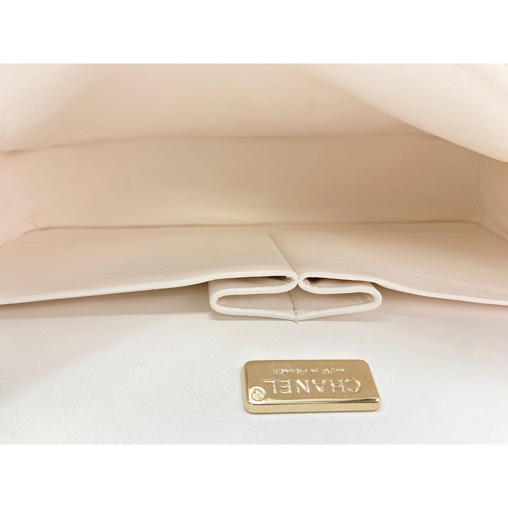 Chanel Multi-Color Shoulder Bag (Pre-Owned)