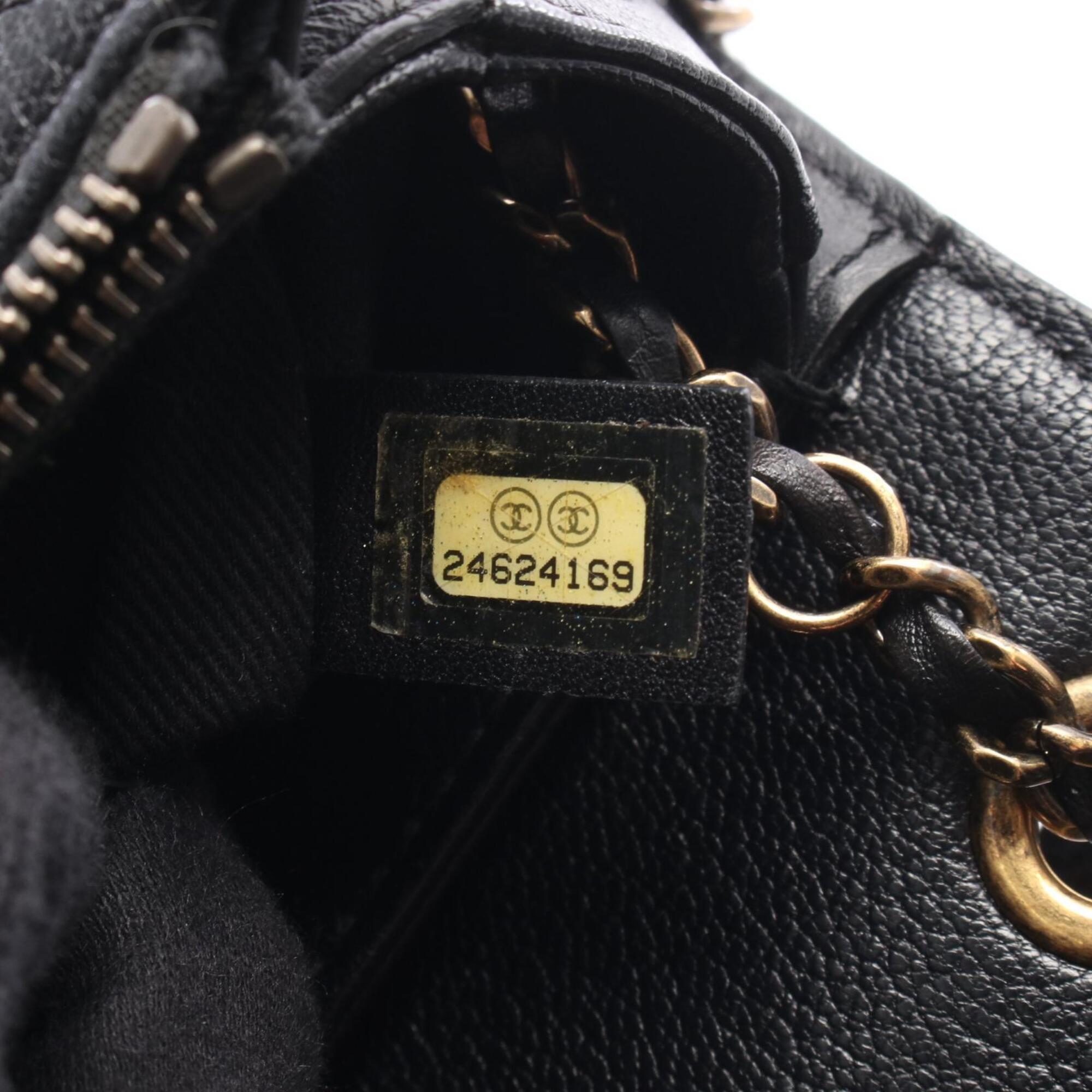 Chanel Black Leather Handbag Shoulder Bag (Pre-Owned)