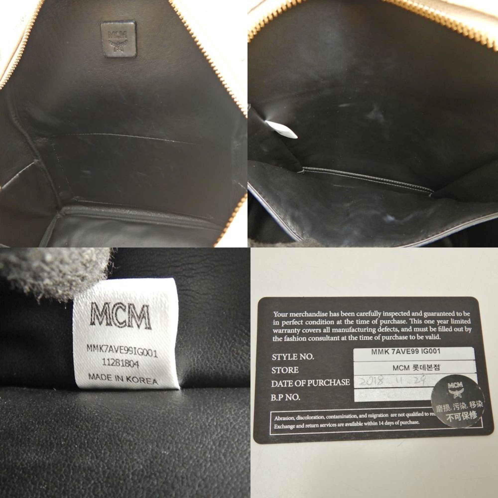Mcm Visetos Beige Leather Backpack (Pre-Owned)