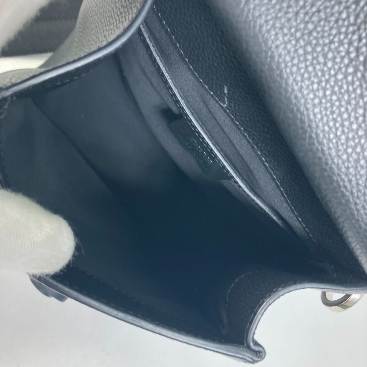 Christian Dior Black Leather Backpack (Pre-Owned)