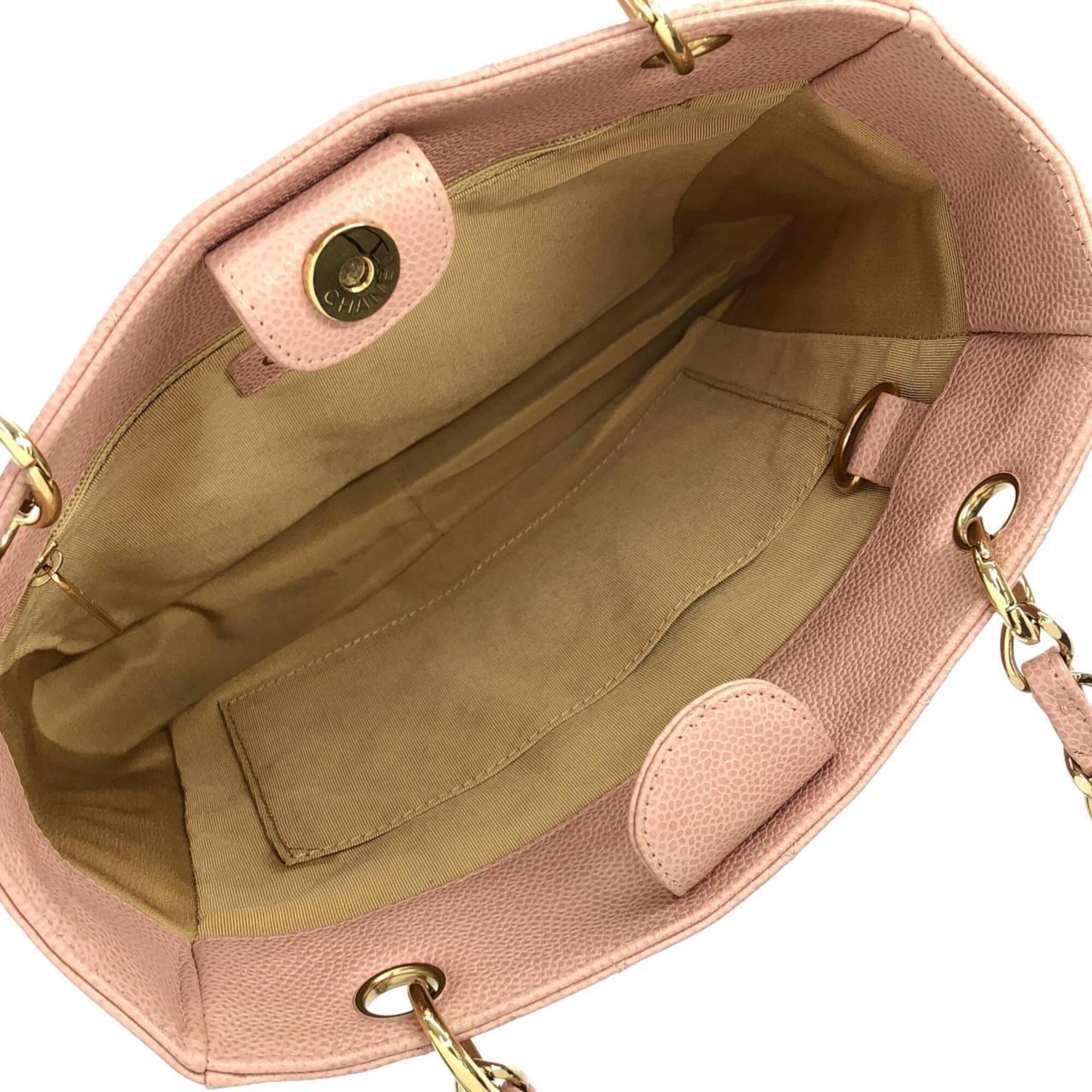 Chanel Pink Grained Calfskin Shoulder Bag (Pre-Owned)