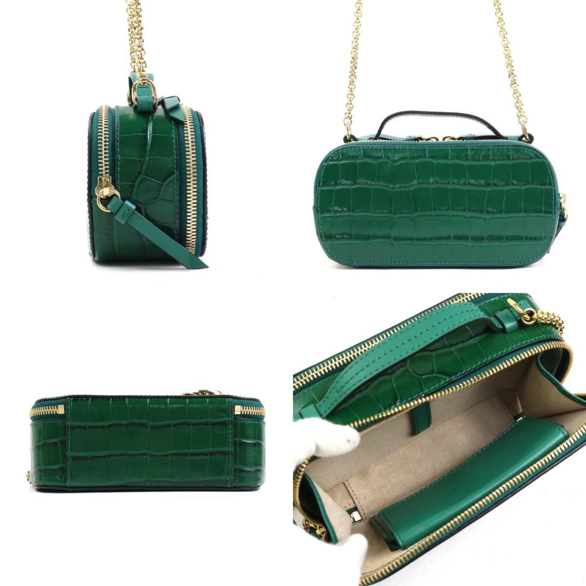 Chloé Green Leather Shoulder Bag (Pre-Owned)