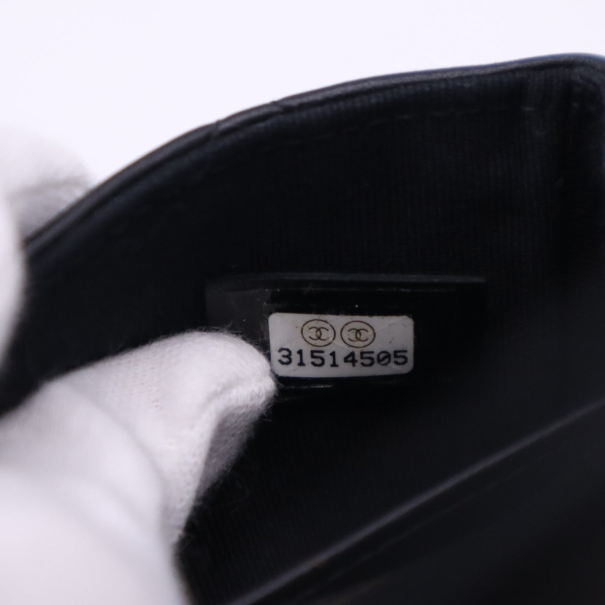 Chanel Matelasse Black Leather Chain/Shoulder Wallet (Pre-Owned)