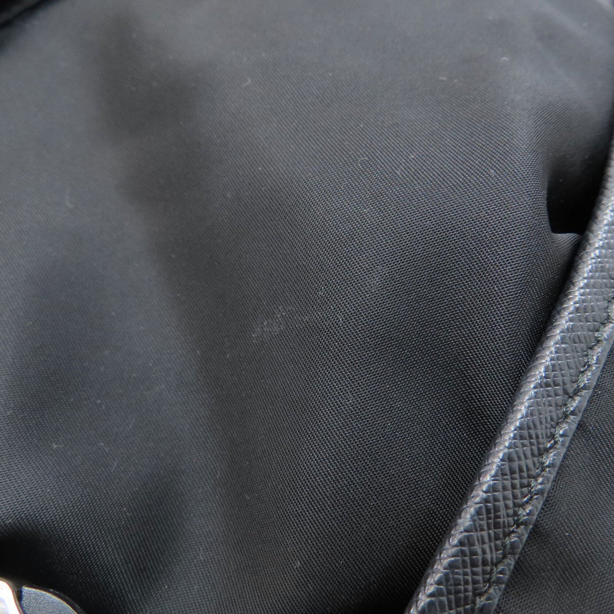 Prada Black Nylon Backpack (Pre-Owned)