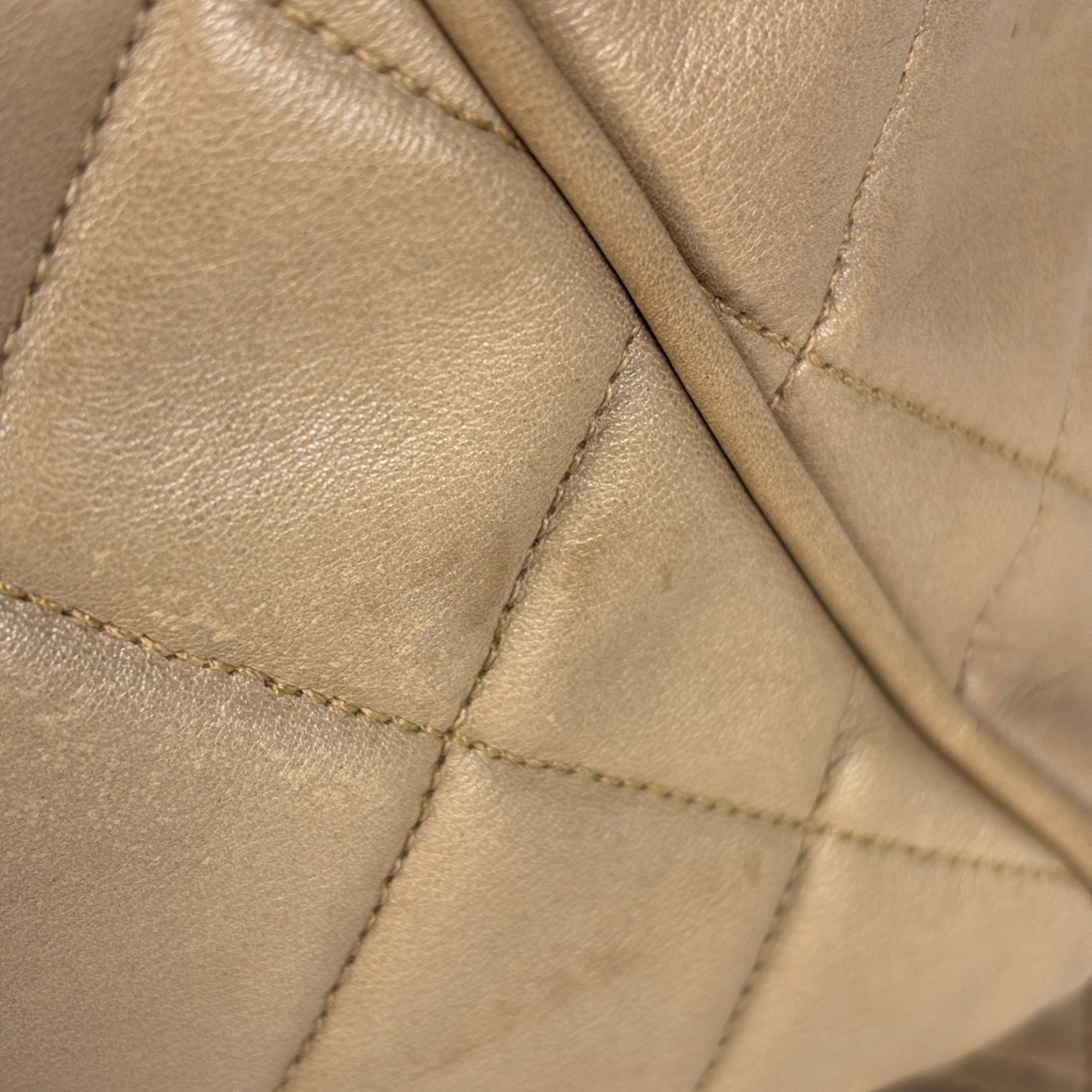 Chanel Matelasse Beige Leather Backpack (Pre-Owned)