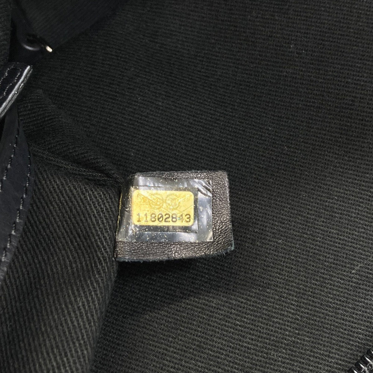 Chanel Black Nylon Tote Bag (Pre-Owned)