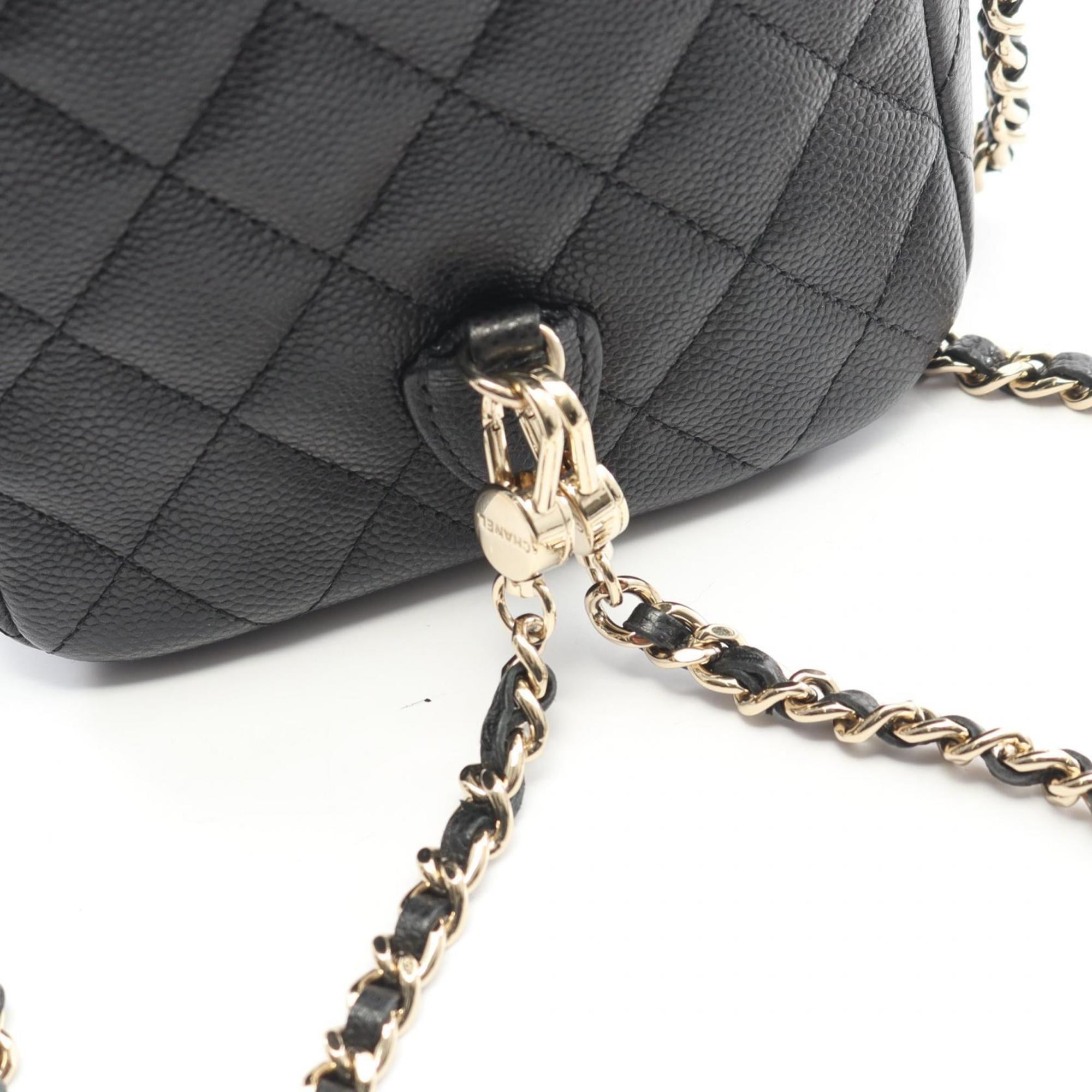Chanel Black Grained Calfskin Backpack (Pre-Owned)