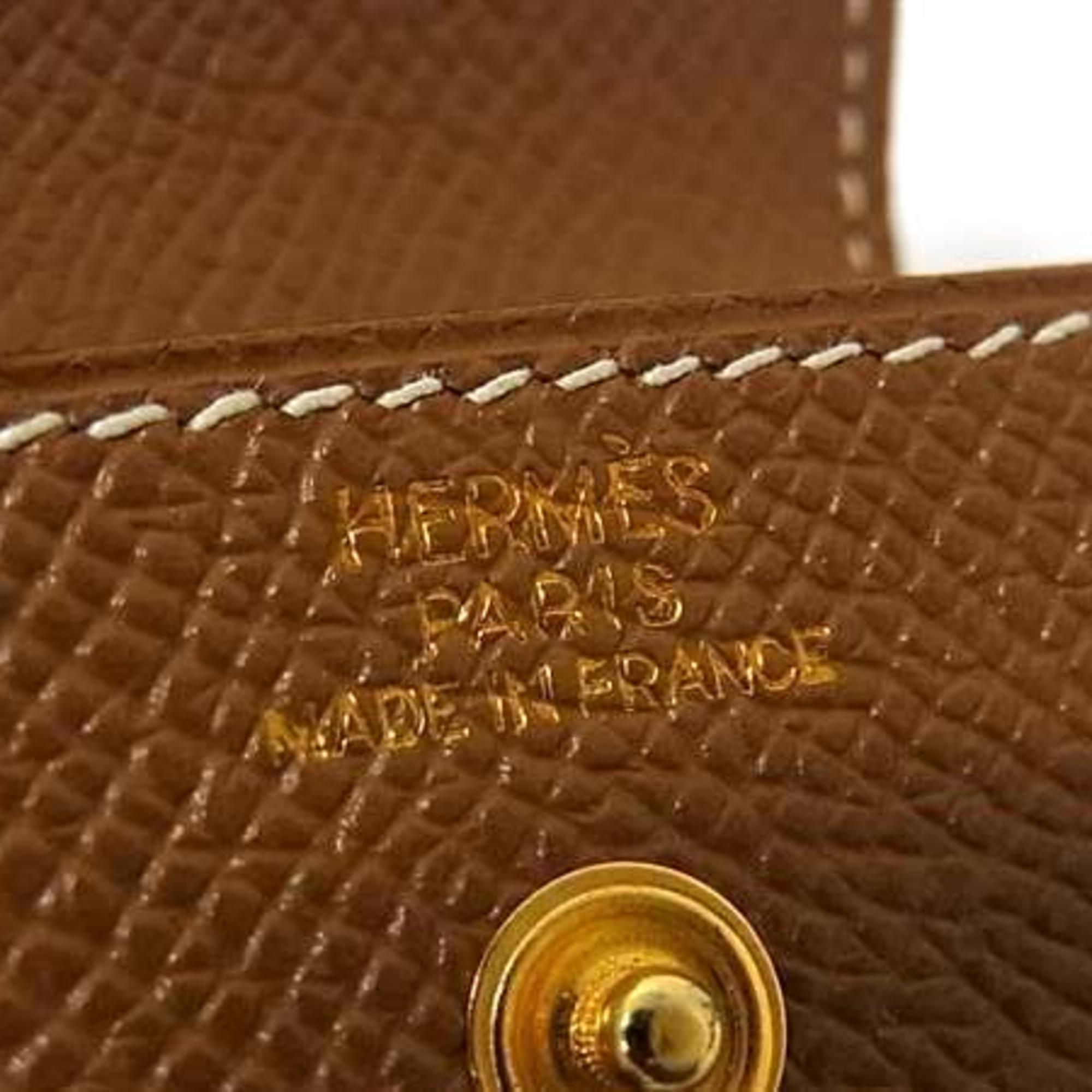 Hermes Brown Epsom Leather Pouch (Pre-Owned)