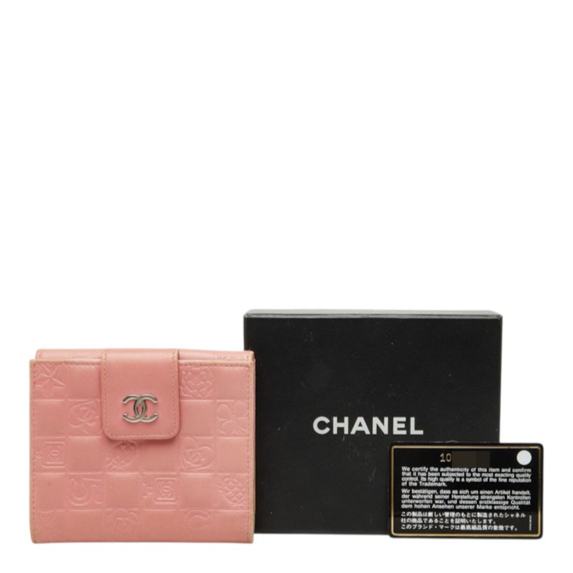 Chanel Silver Pink Leather Wallet (Bi-Fold) (Pre-Owned)