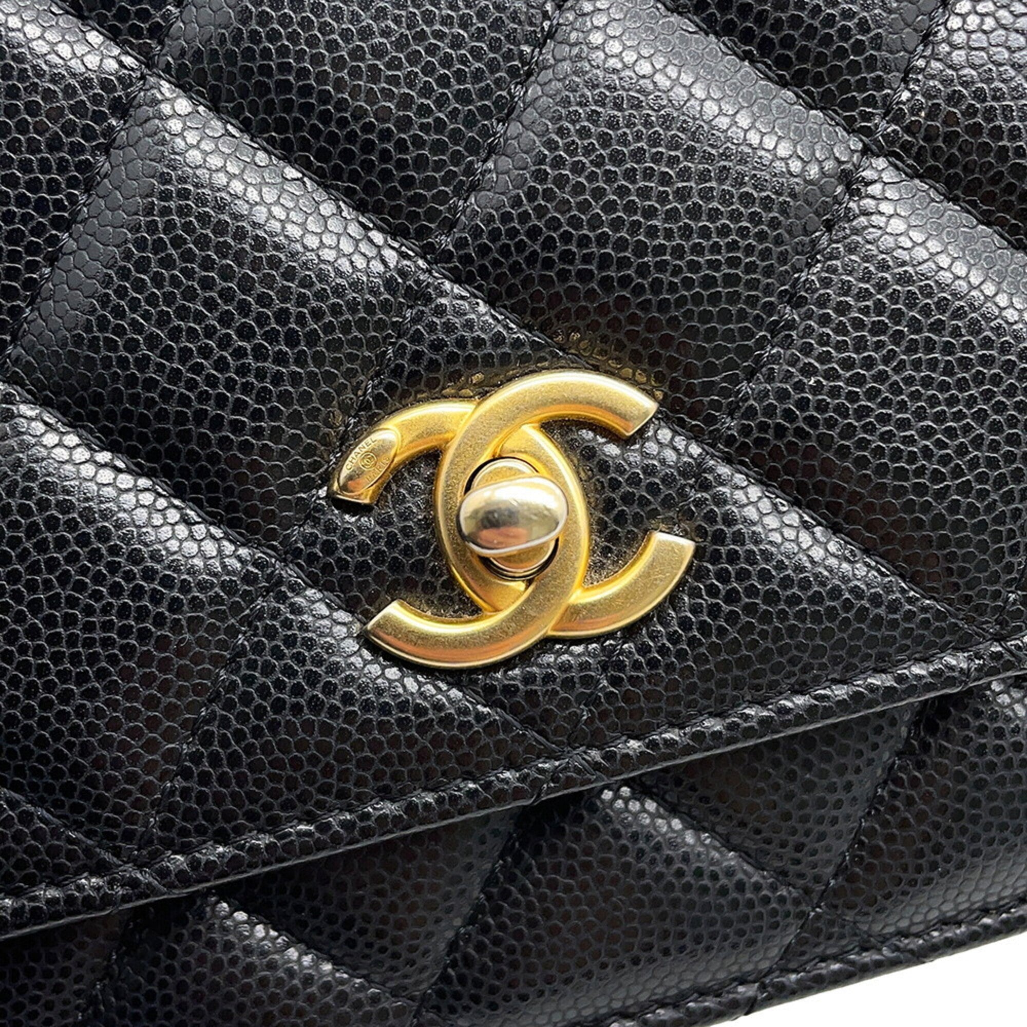 Chanel Black Grained Calfskin Chain/Shoulder Wallet (Pre-Owned)