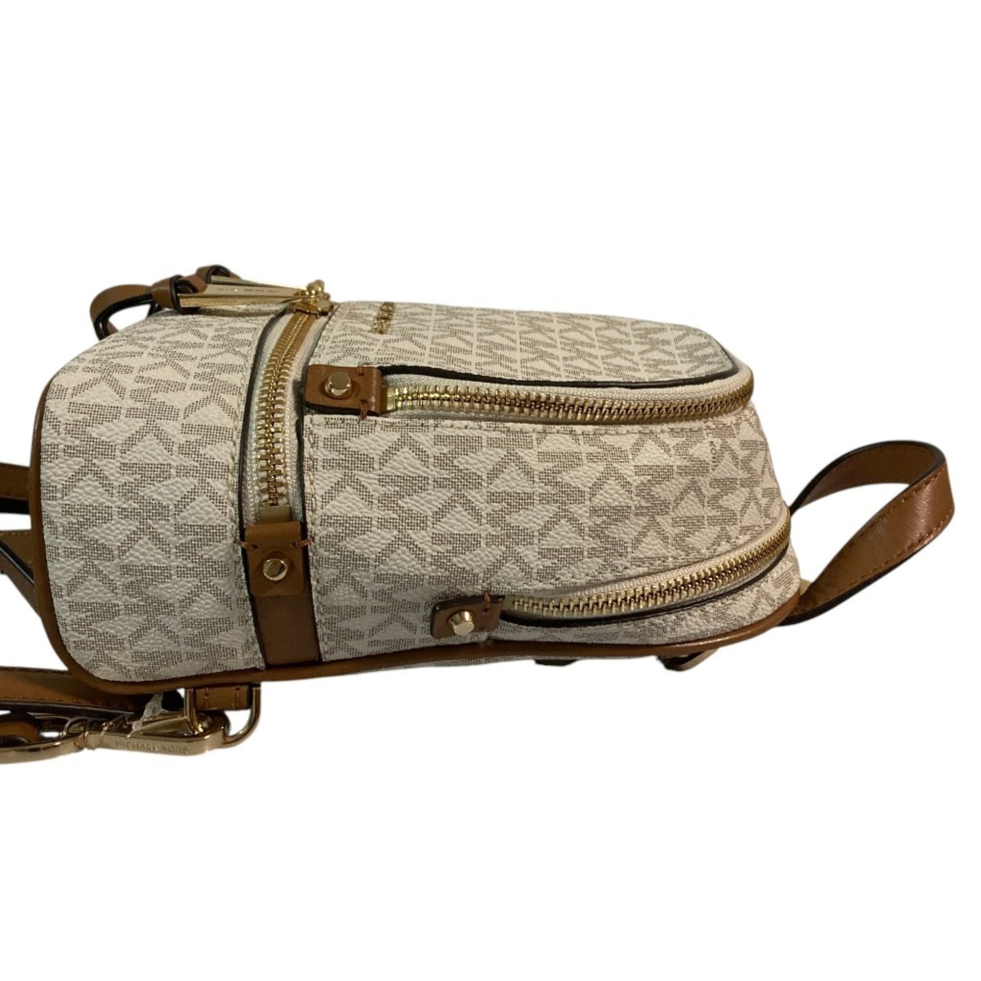 Michael Kors White Backpack (Pre-Owned)