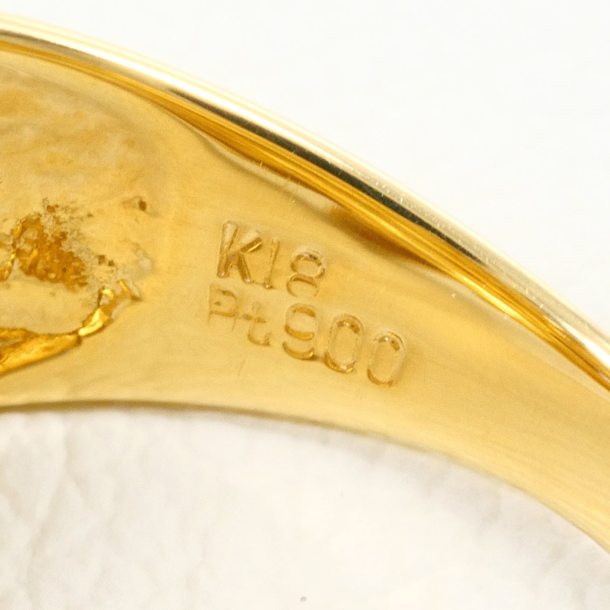 Unbranded Platinum Yellow Gold Yellow Gold (18K) Platinum 900 Band Ring (Pre-Owned)