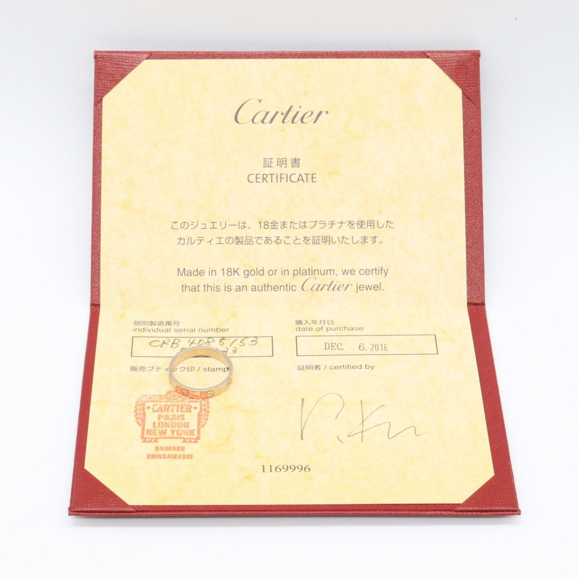 Cartier White Gold White Gold (18K) Band Ring (Pre-Owned)