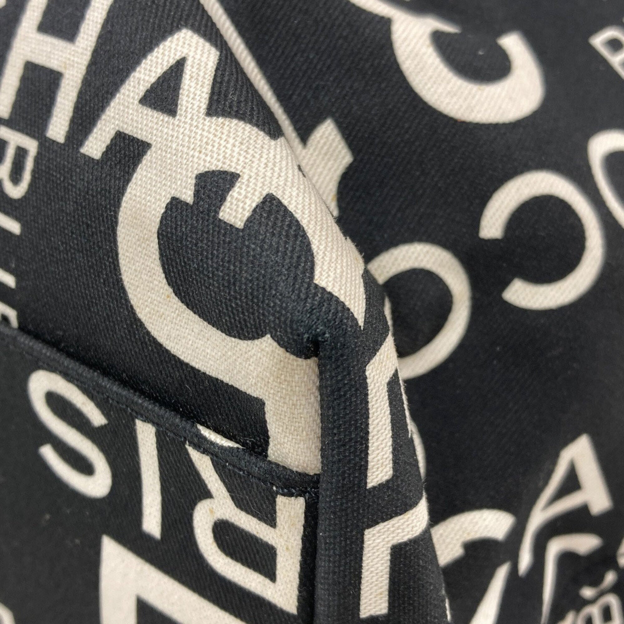 Chanel Black White Canvas Pouch Tote Bag (Pre-Owned)