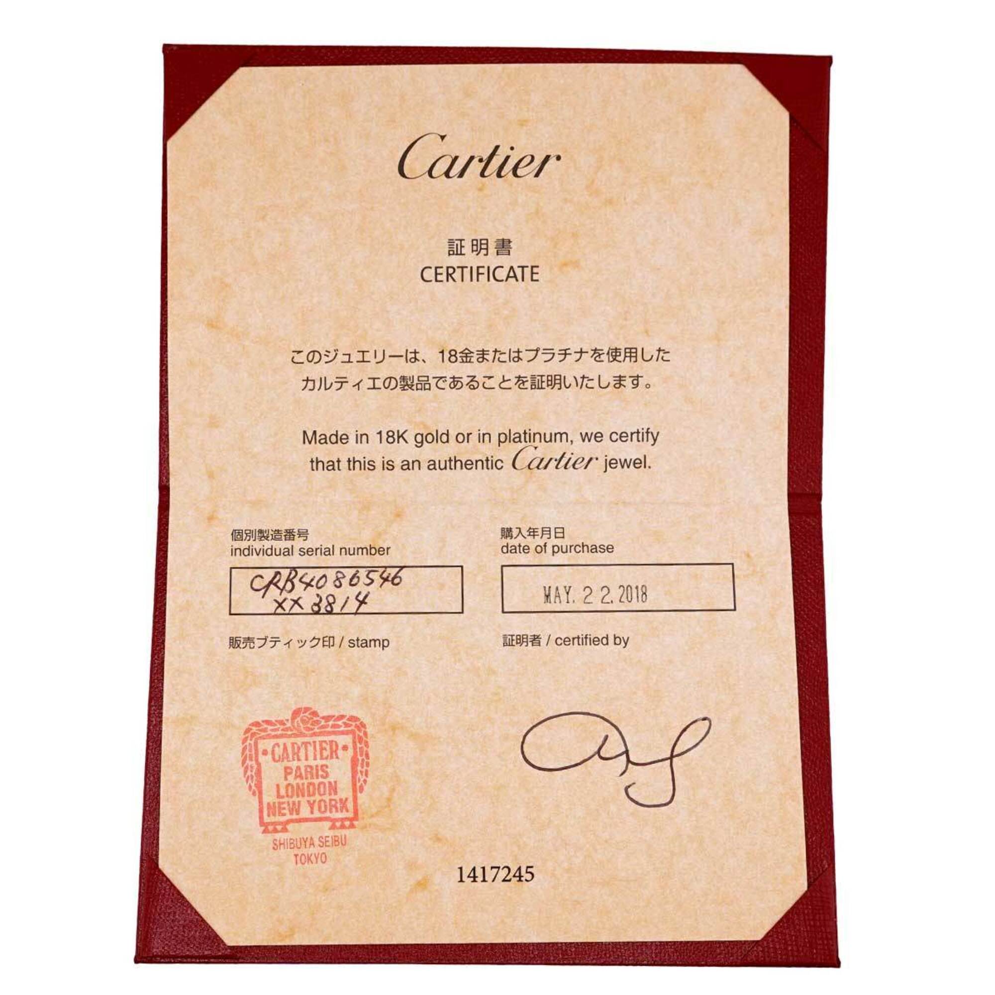 Cartier Pink Gold (18K) Band Ring (Pre-Owned)