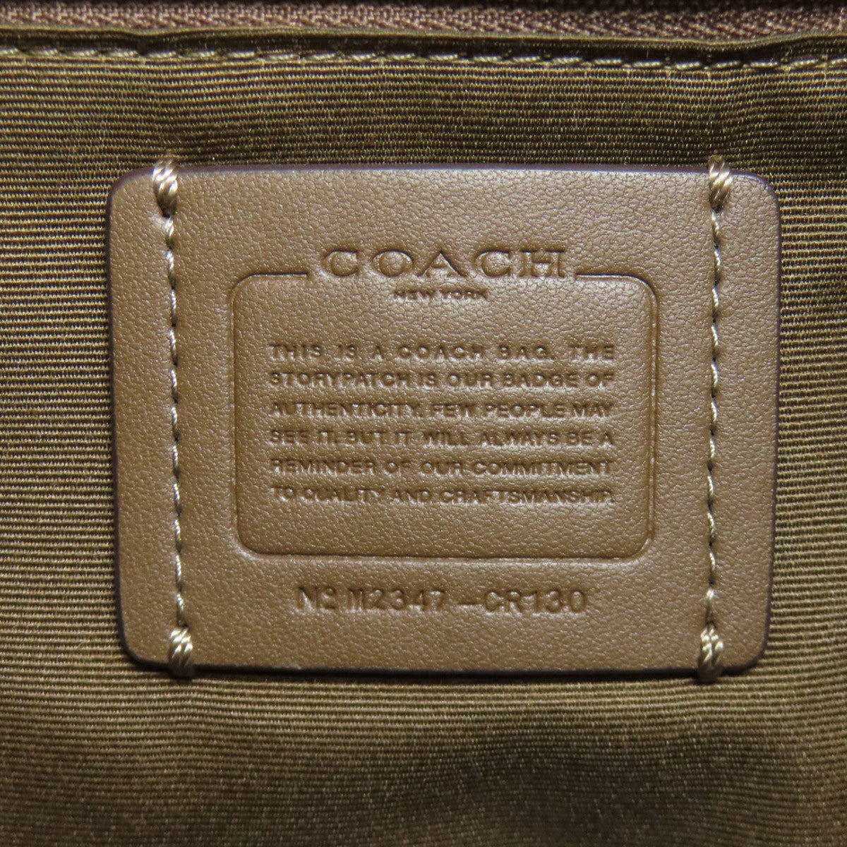 Coach Signature Brown Pvc Leather Backpack (Pre-Owned)
