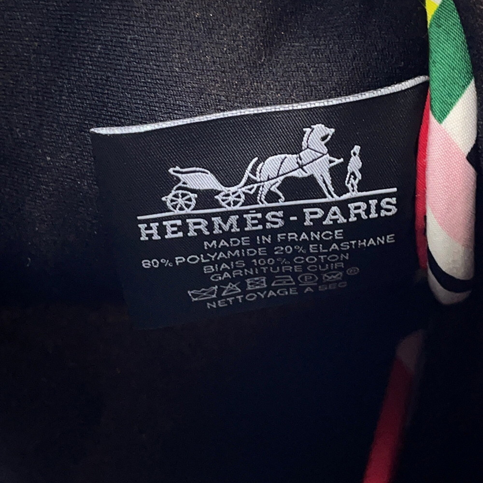 Hermes Yellow Polyamide Handbag Pouch (Pre-Owned)