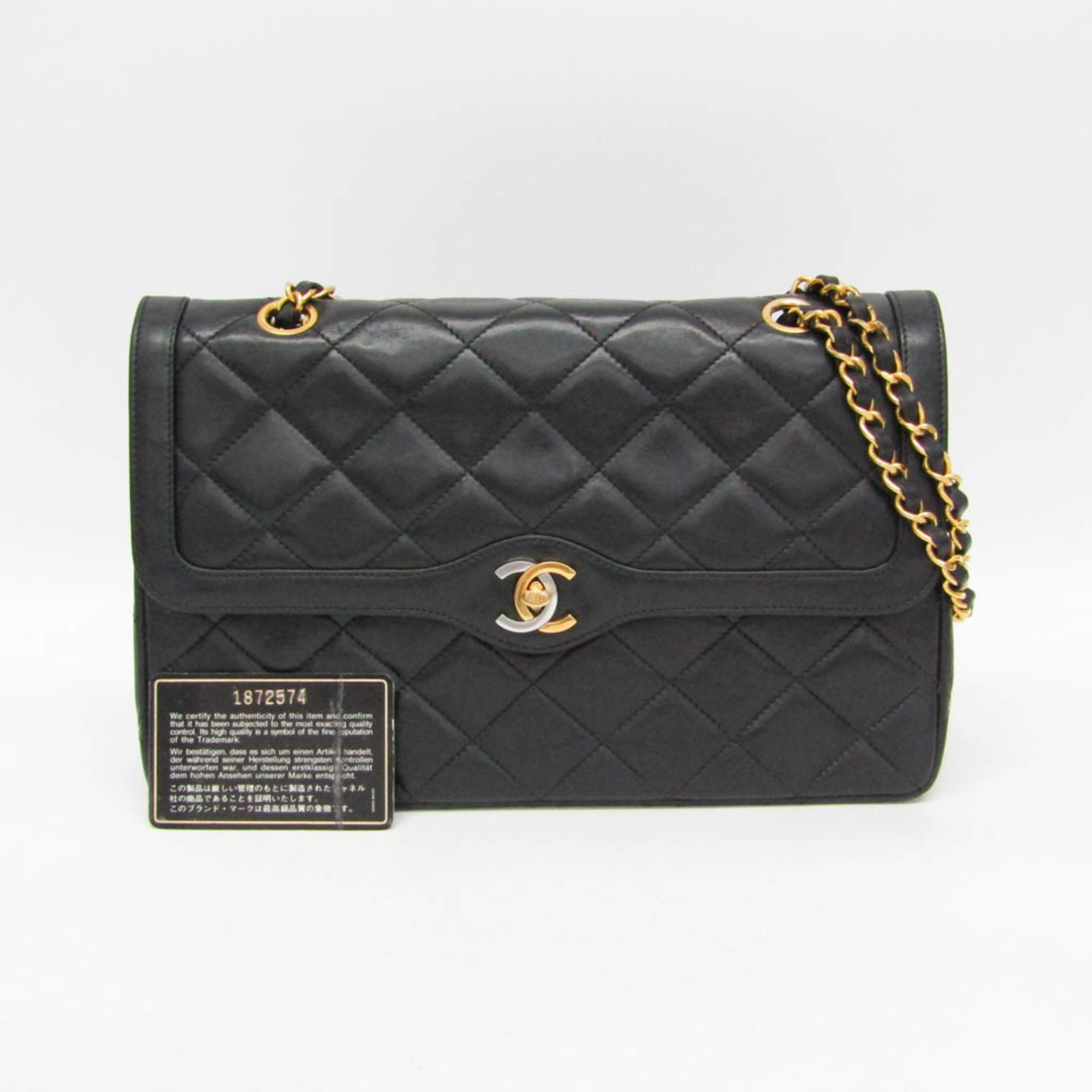 Chanel Matelasse Black Leather Shoulder Bag (Pre-Owned)