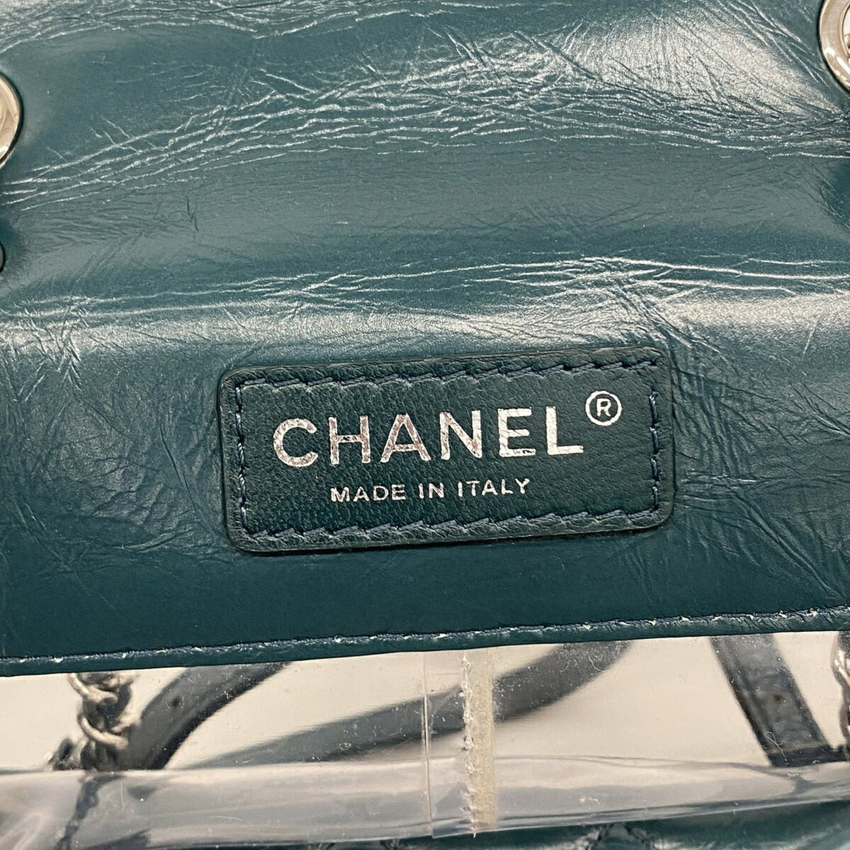 Chanel Green Leather Vinyl Backpack (Pre-Owned)