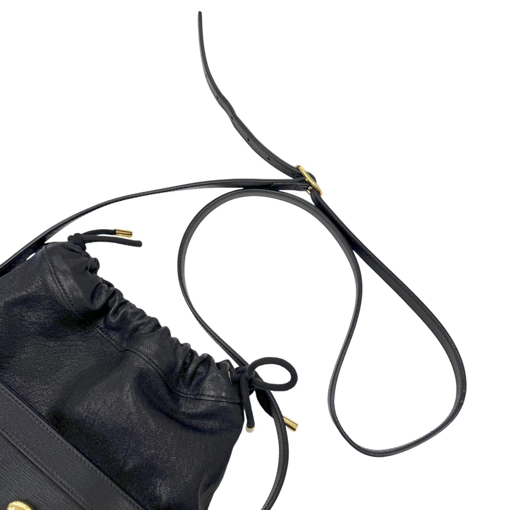 Gucci Black Leather Shoulder Bag (Pre-Owned)