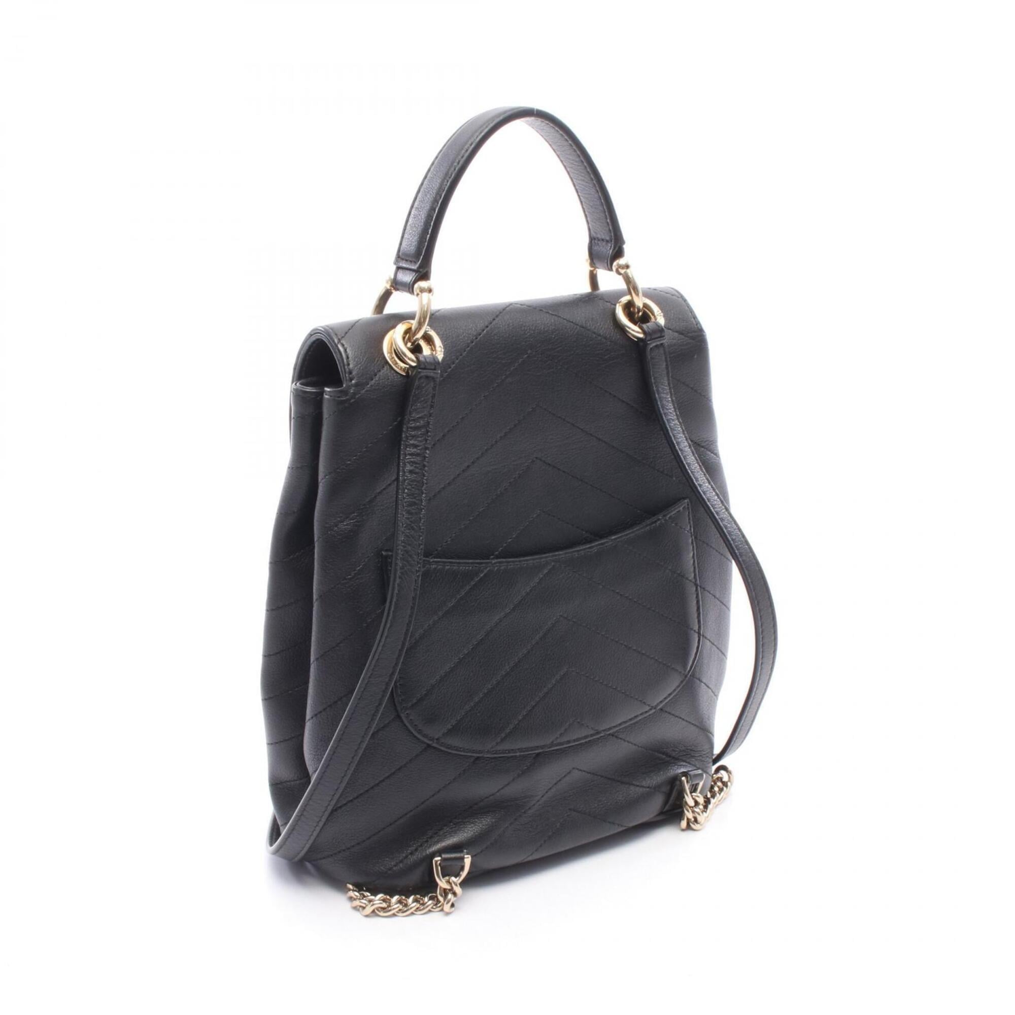 Chanel Black Leather Backpack Handbag (Pre-Owned)