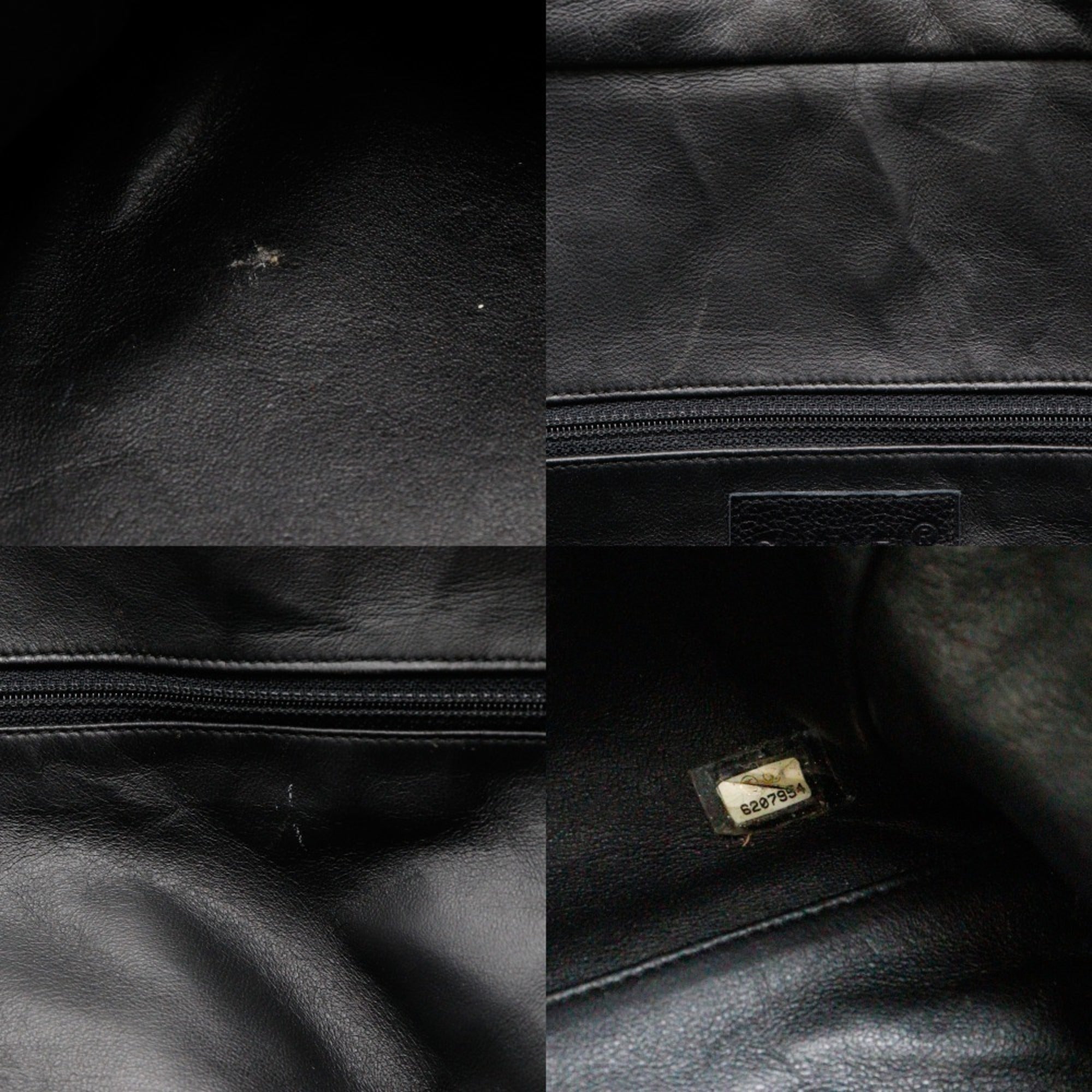 Chanel Black Leather Boston Bag (Pre-Owned)